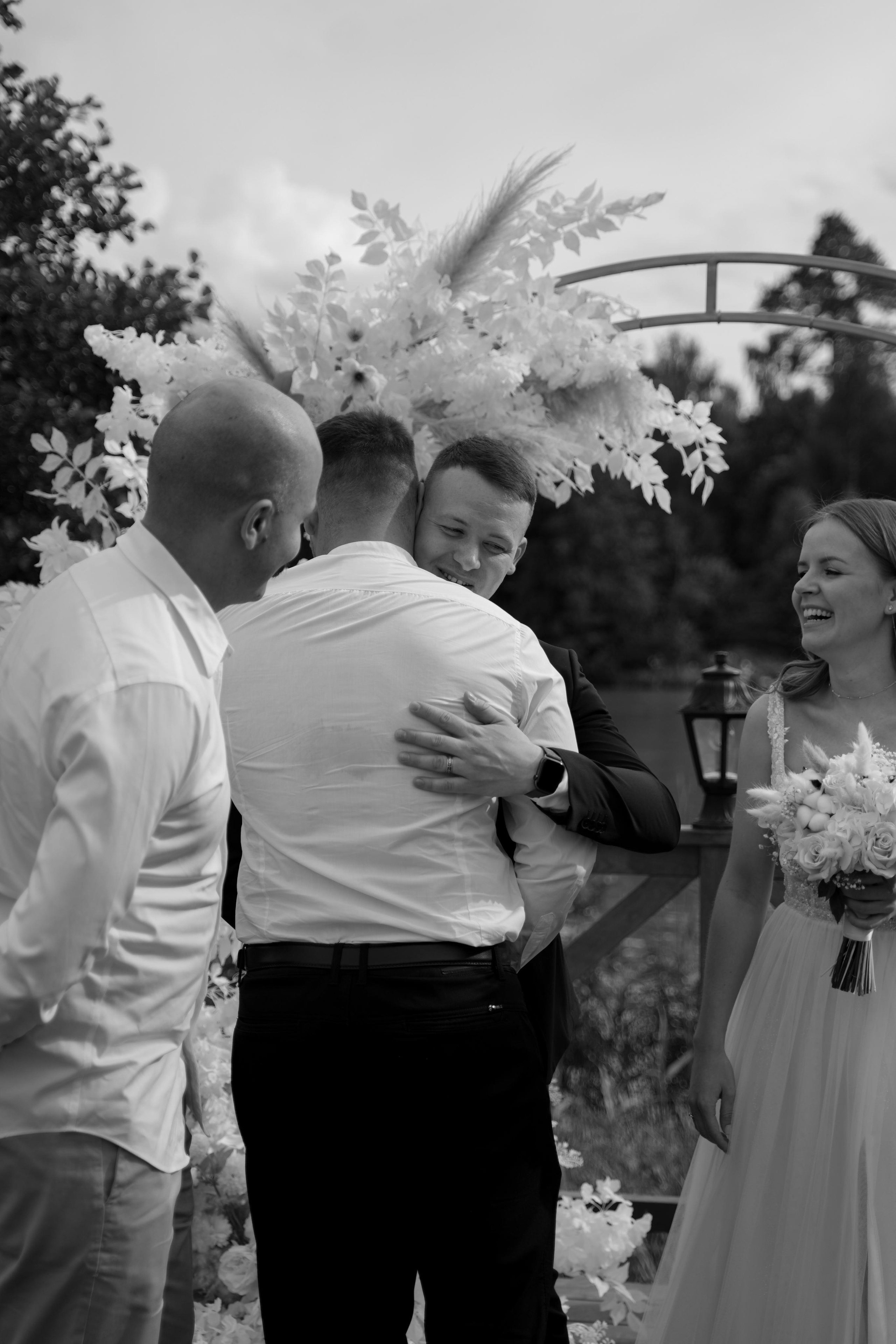 Софья и Станислав. Свадебный фотограф Марина Попова