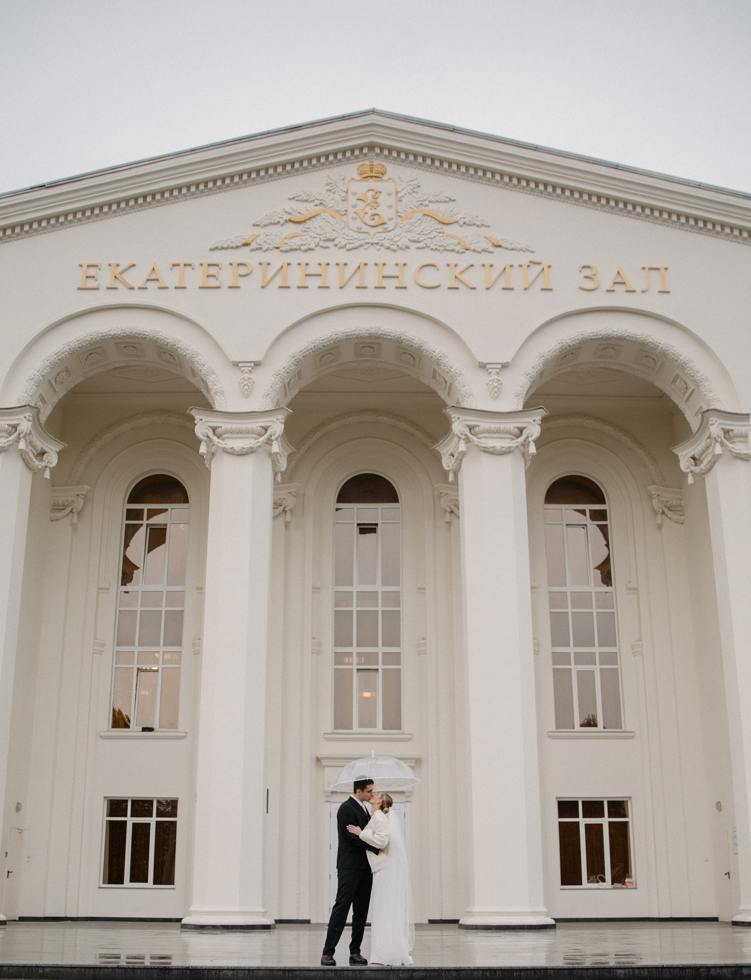 Елена & Артем. Фотограф в Краснодаре и Краснодарском крае