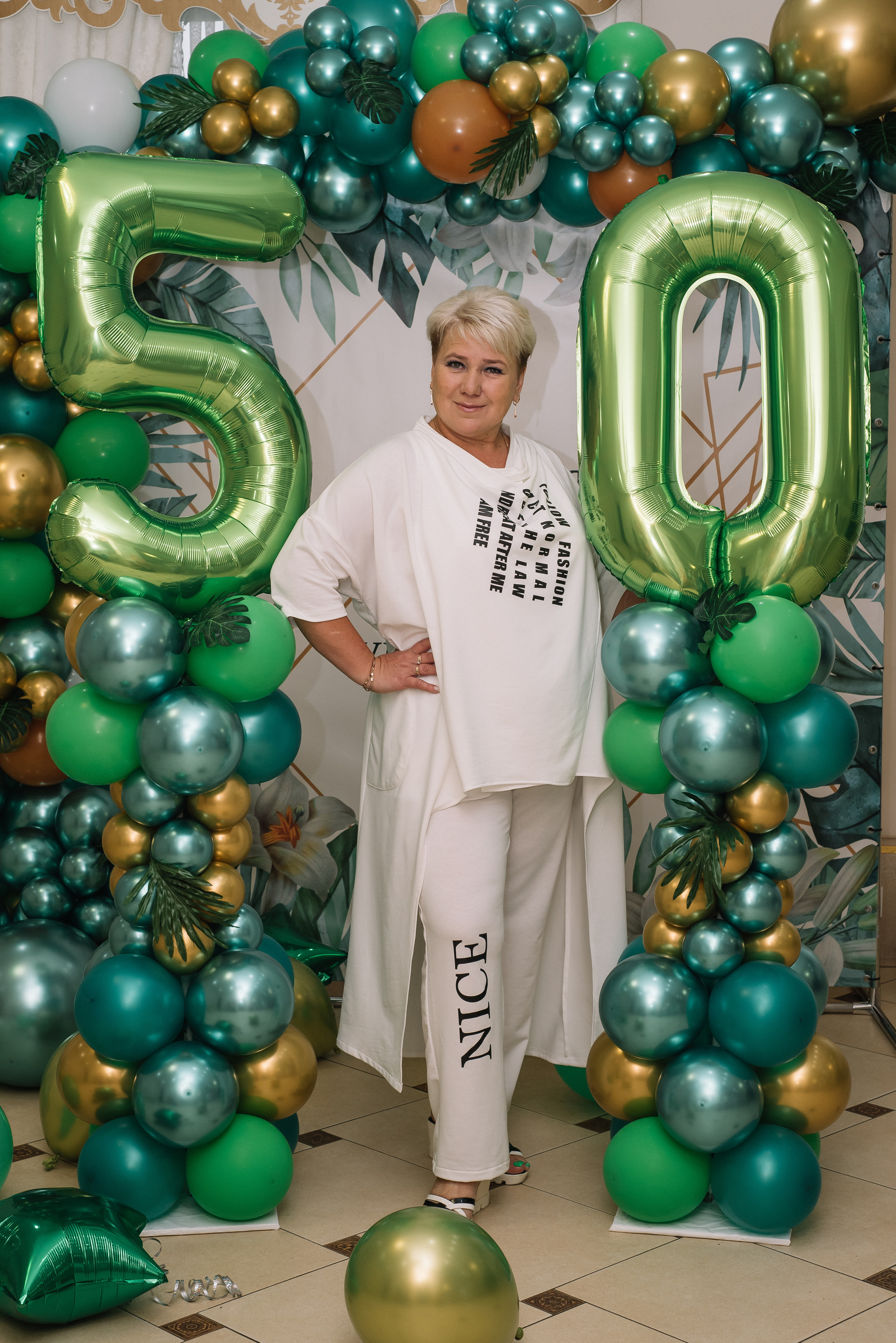 ДЕНЬ РОЖДЕНИЕ ТАНЮШИ. Главная