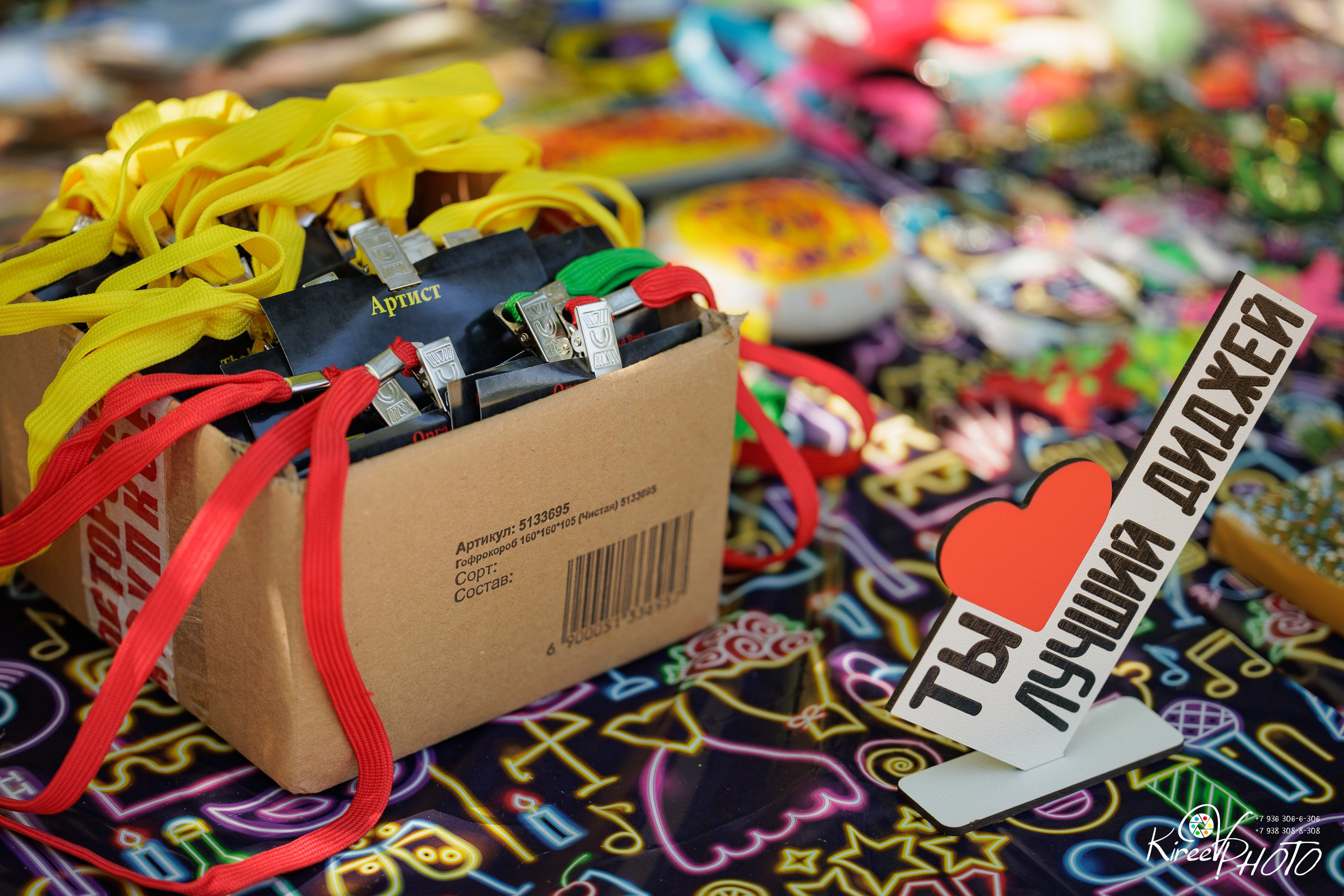 репортажный фотограф ставрополь