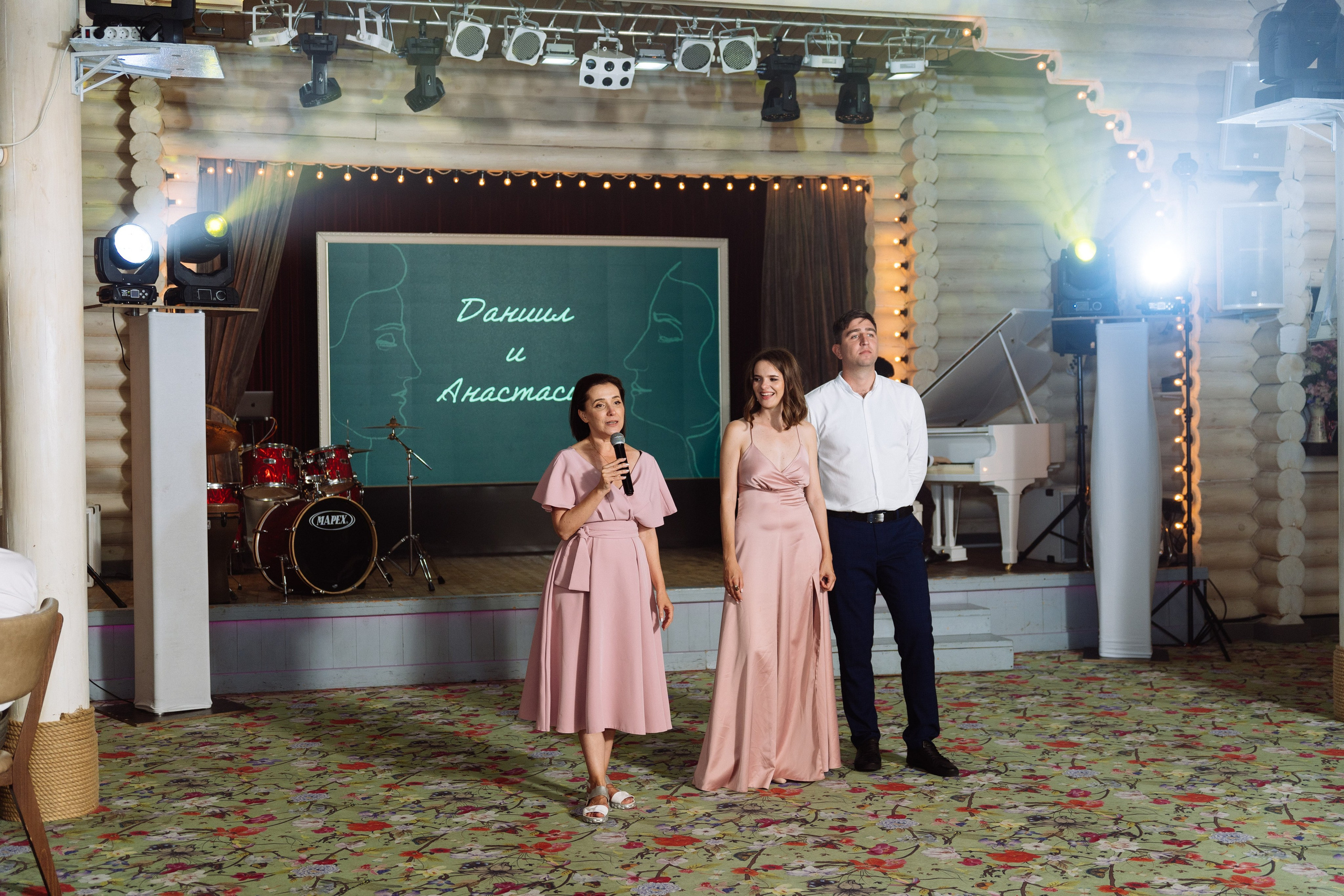 Свадьба Даниила и Анастасии