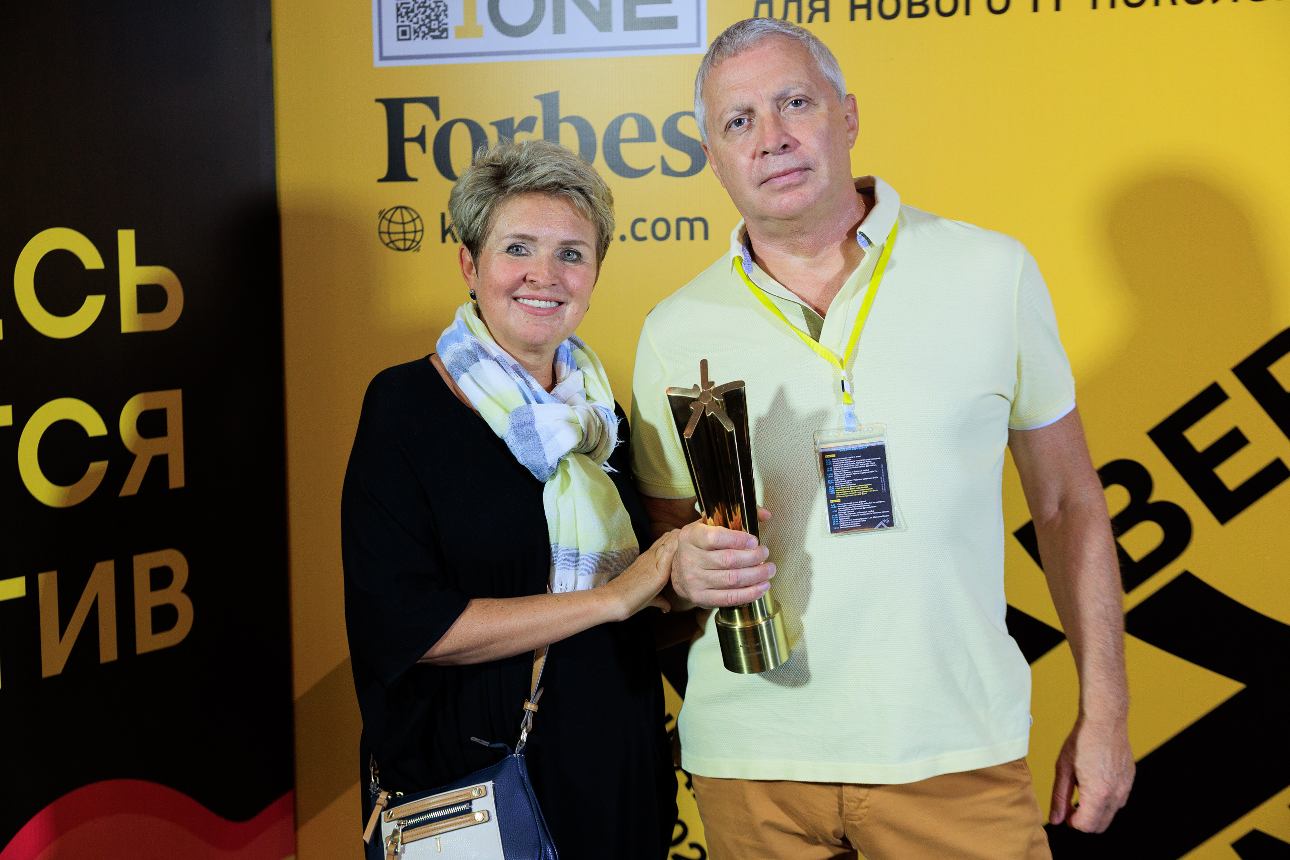 Фотограф на корпоратвиное мероприятие. Контент для бизнеса в Екатеринбурге Полдень Медиа