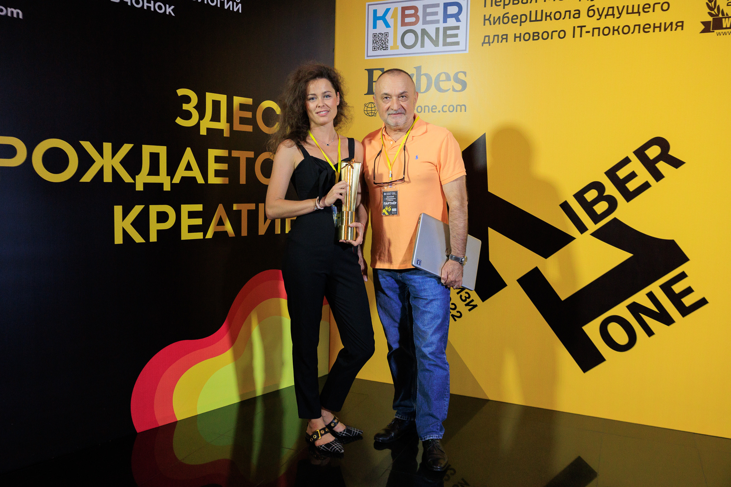 Фотограф на корпоратвиное мероприятие. Контент для бизнеса в Екатеринбурге Полдень Медиа