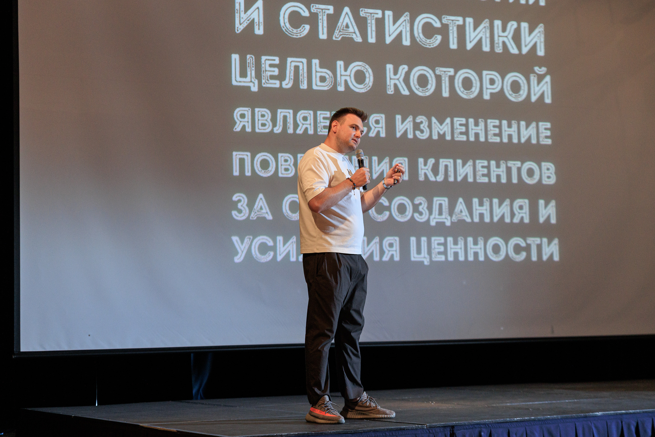 Фотограф на корпоратвиное мероприятие. Контент для бизнеса в Екатеринбурге Полдень Медиа