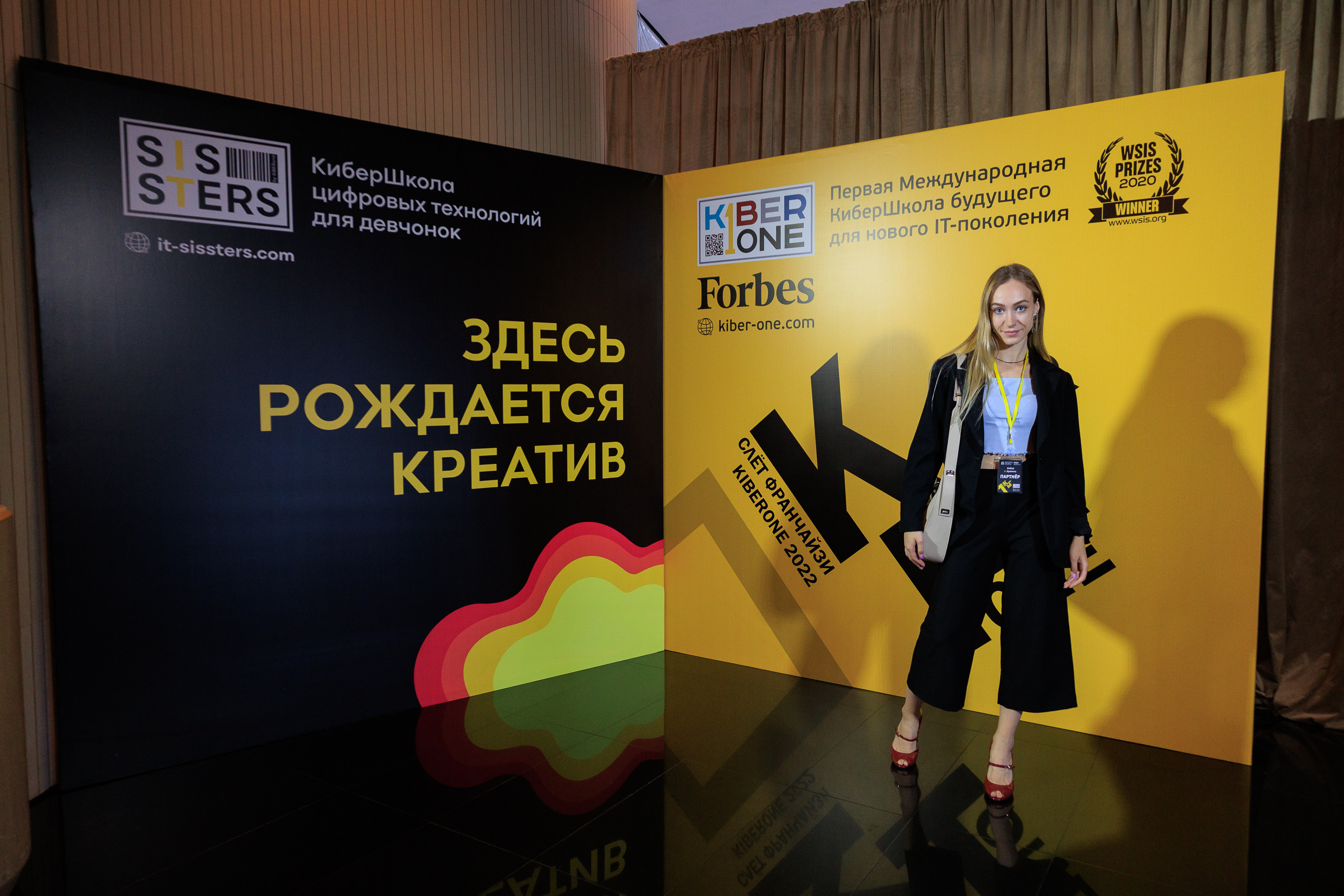 Фотограф на корпоратвиное мероприятие. Контент для бизнеса в Екатеринбурге Полдень Медиа