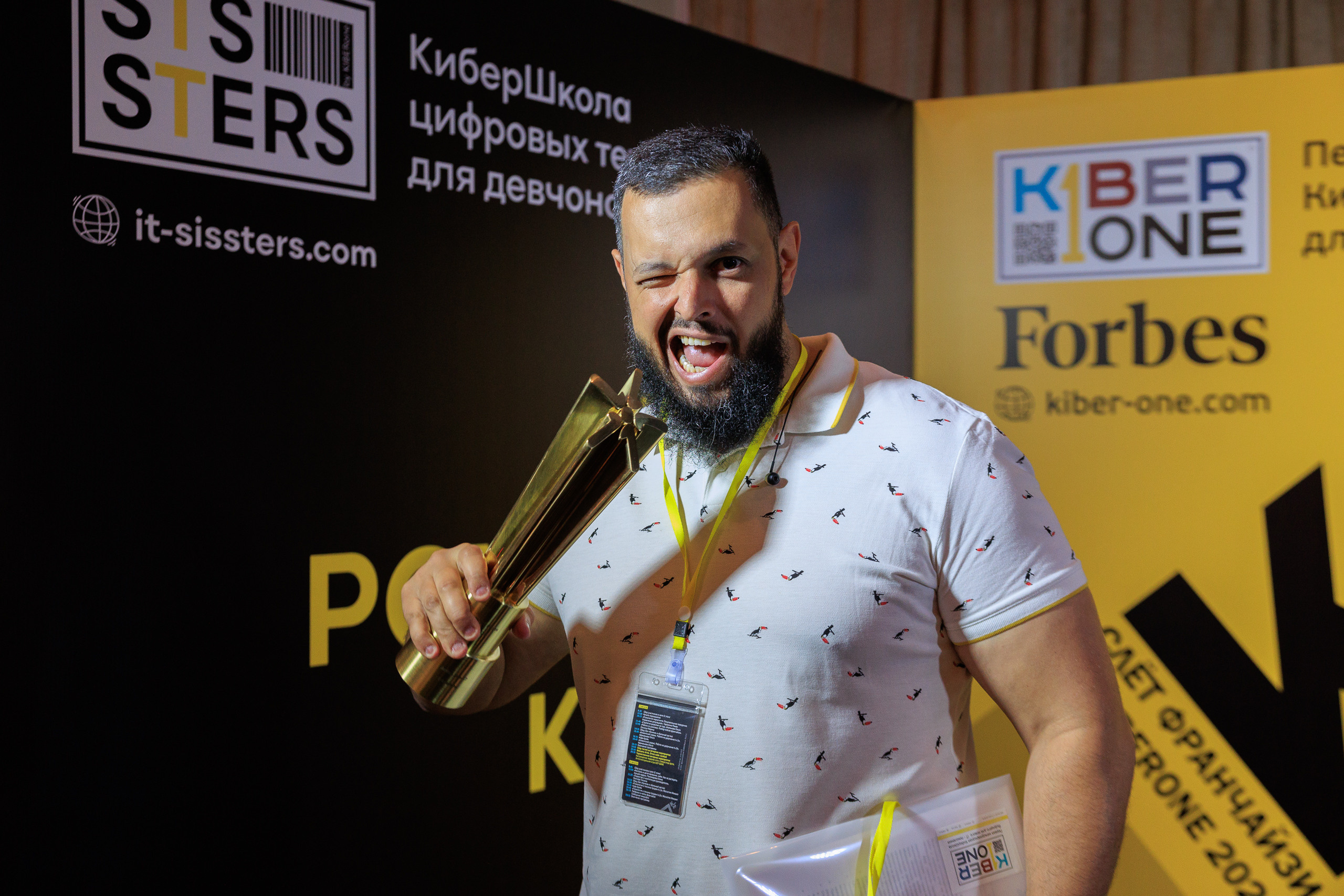 Фотограф на корпоратвиное мероприятие. Контент для бизнеса в Екатеринбурге Полдень Медиа