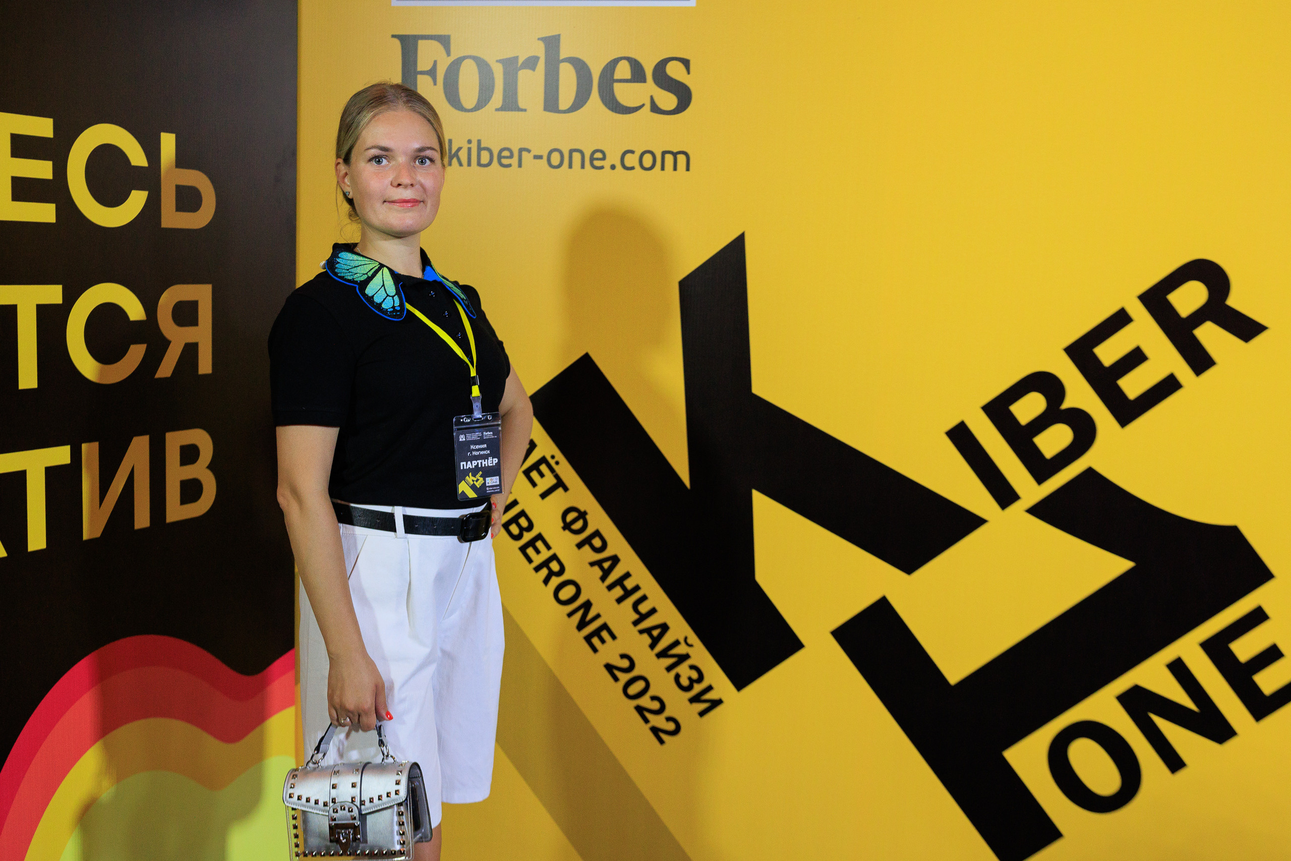 Фотограф на корпоратвиное мероприятие. Контент для бизнеса в Екатеринбурге Полдень Медиа