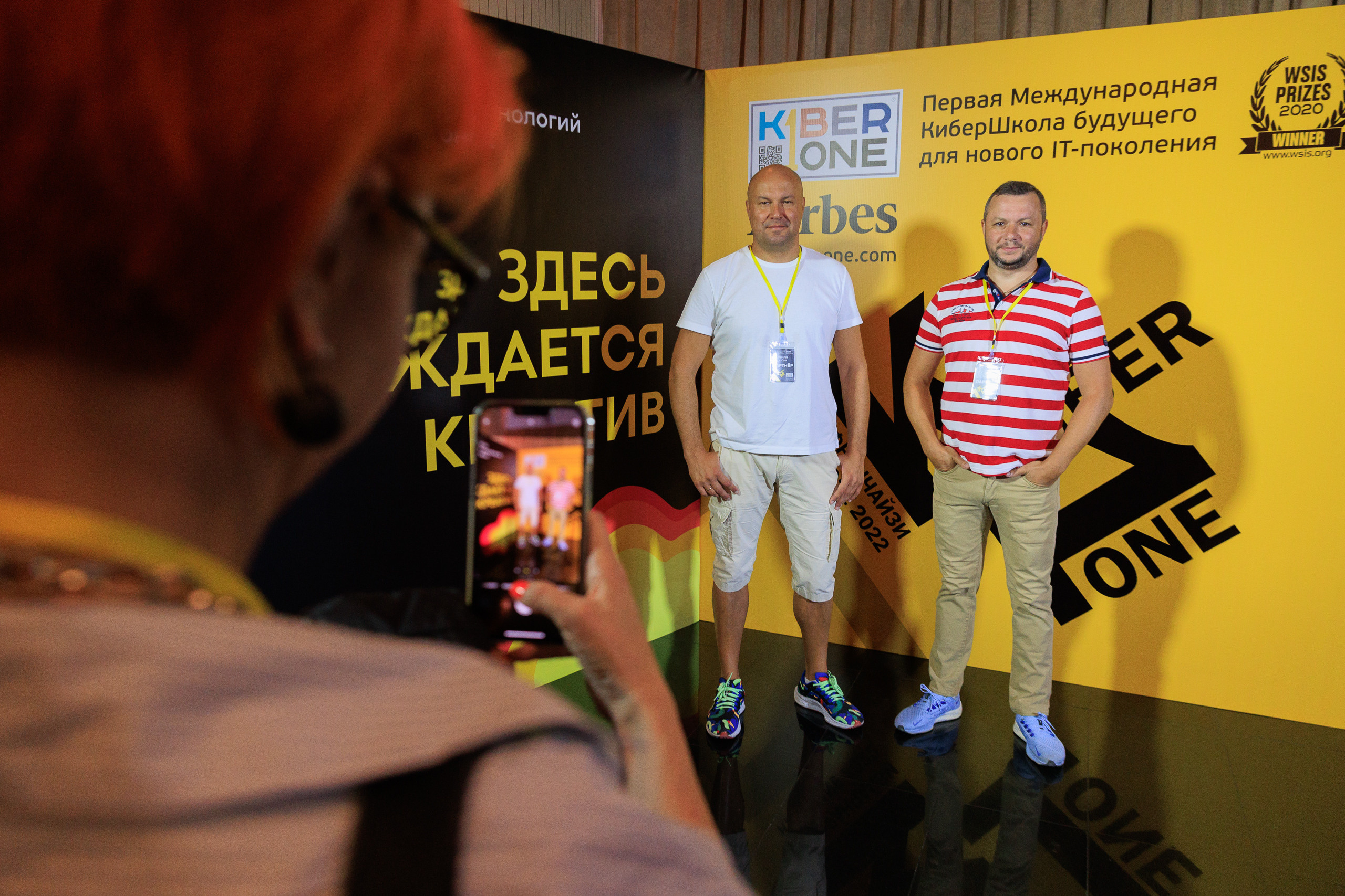 Фотограф на корпоратвиное мероприятие. Контент для бизнеса в Екатеринбурге Полдень Медиа