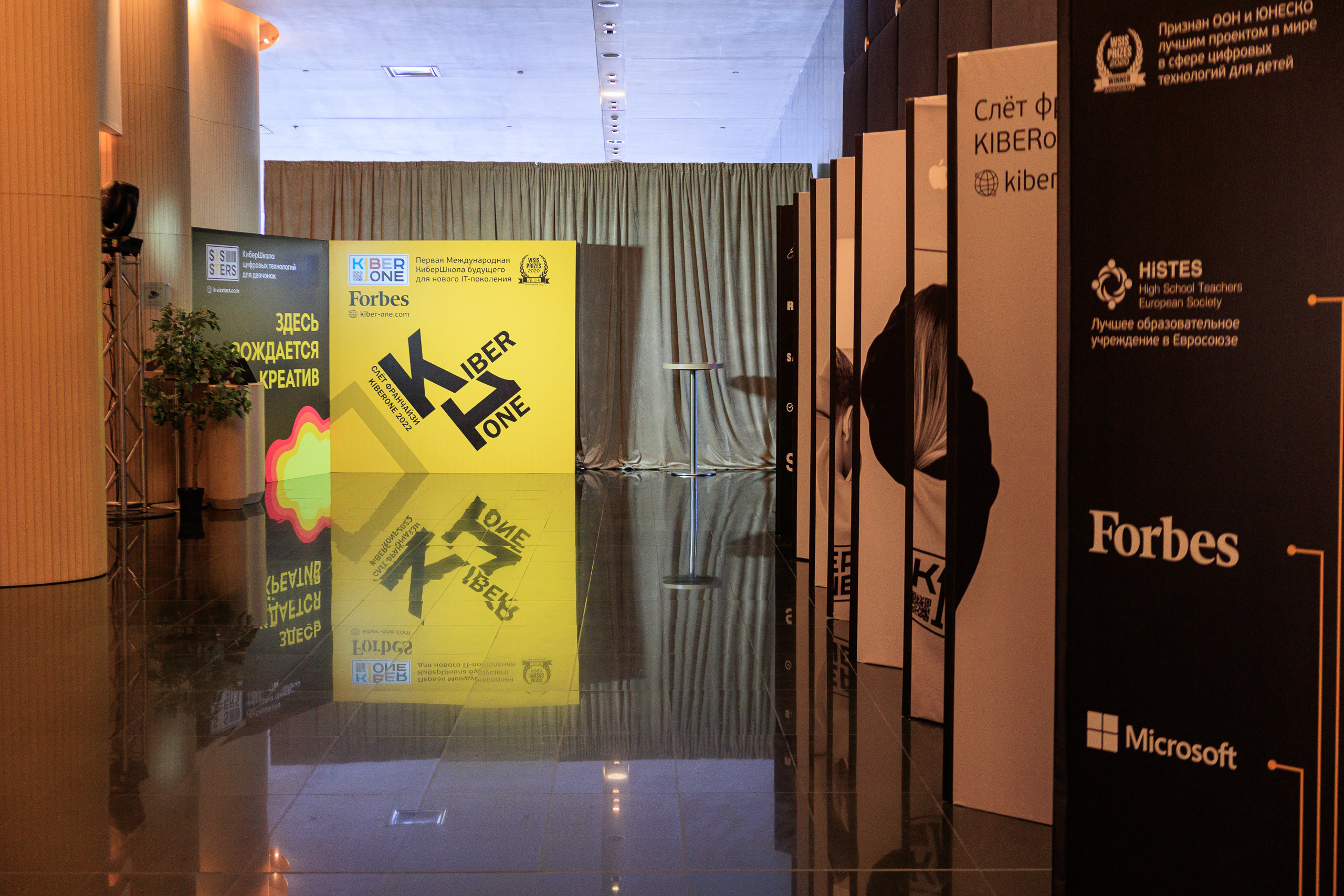 Фотограф на корпоратвиное мероприятие. Контент для бизнеса в Екатеринбурге Полдень Медиа