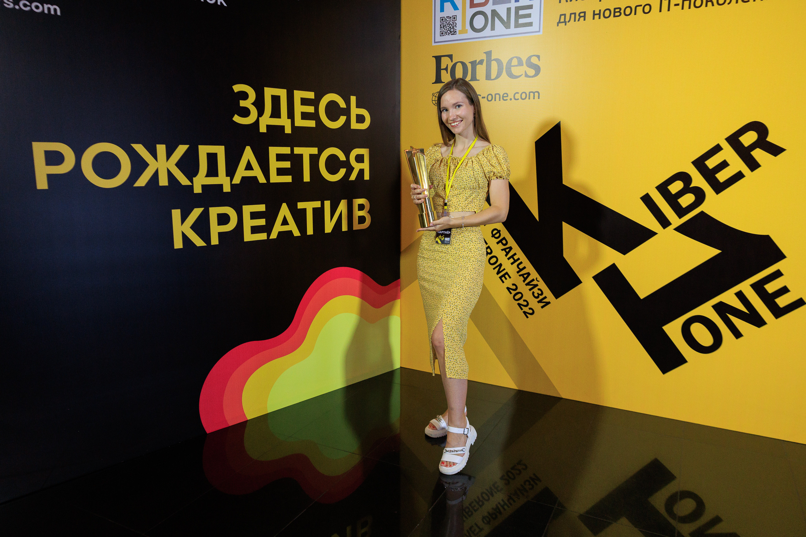 Фотограф на корпоратвиное мероприятие. Контент для бизнеса в Екатеринбурге Полдень Медиа