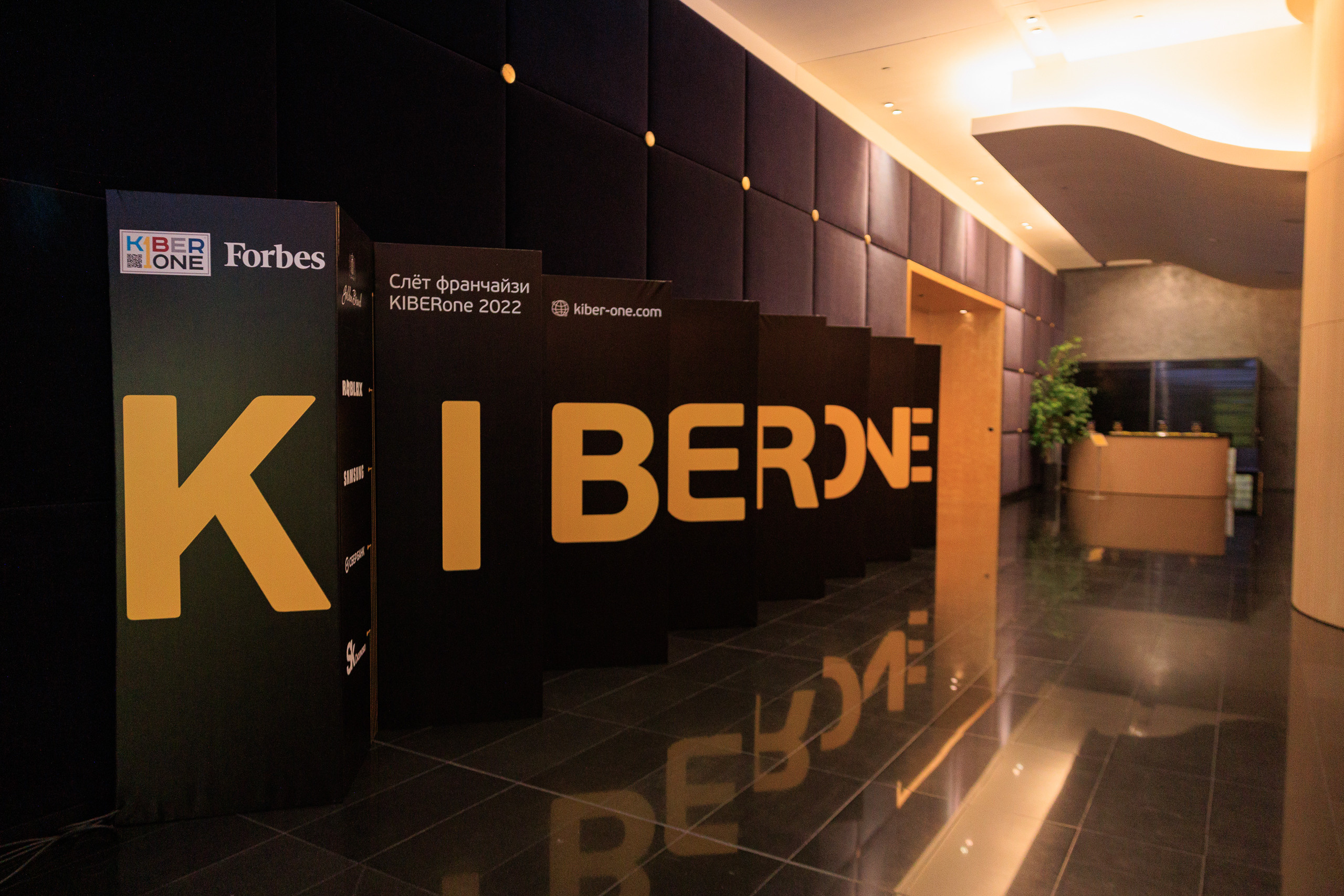 Фотограф на корпоратвиное мероприятие. Контент для бизнеса в Екатеринбурге Полдень Медиа