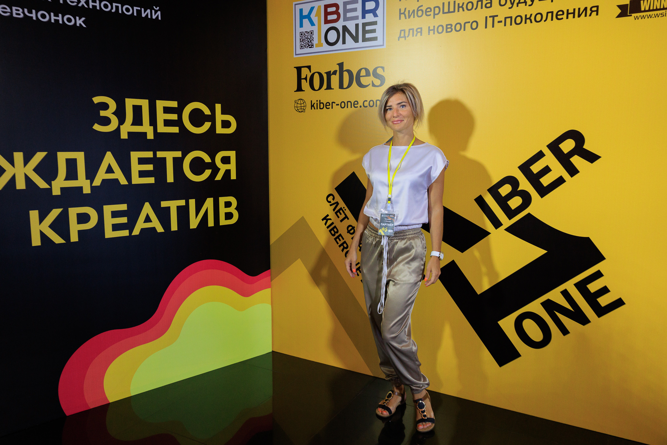 Фотограф на корпоратвиное мероприятие. Контент для бизнеса в Екатеринбурге Полдень Медиа