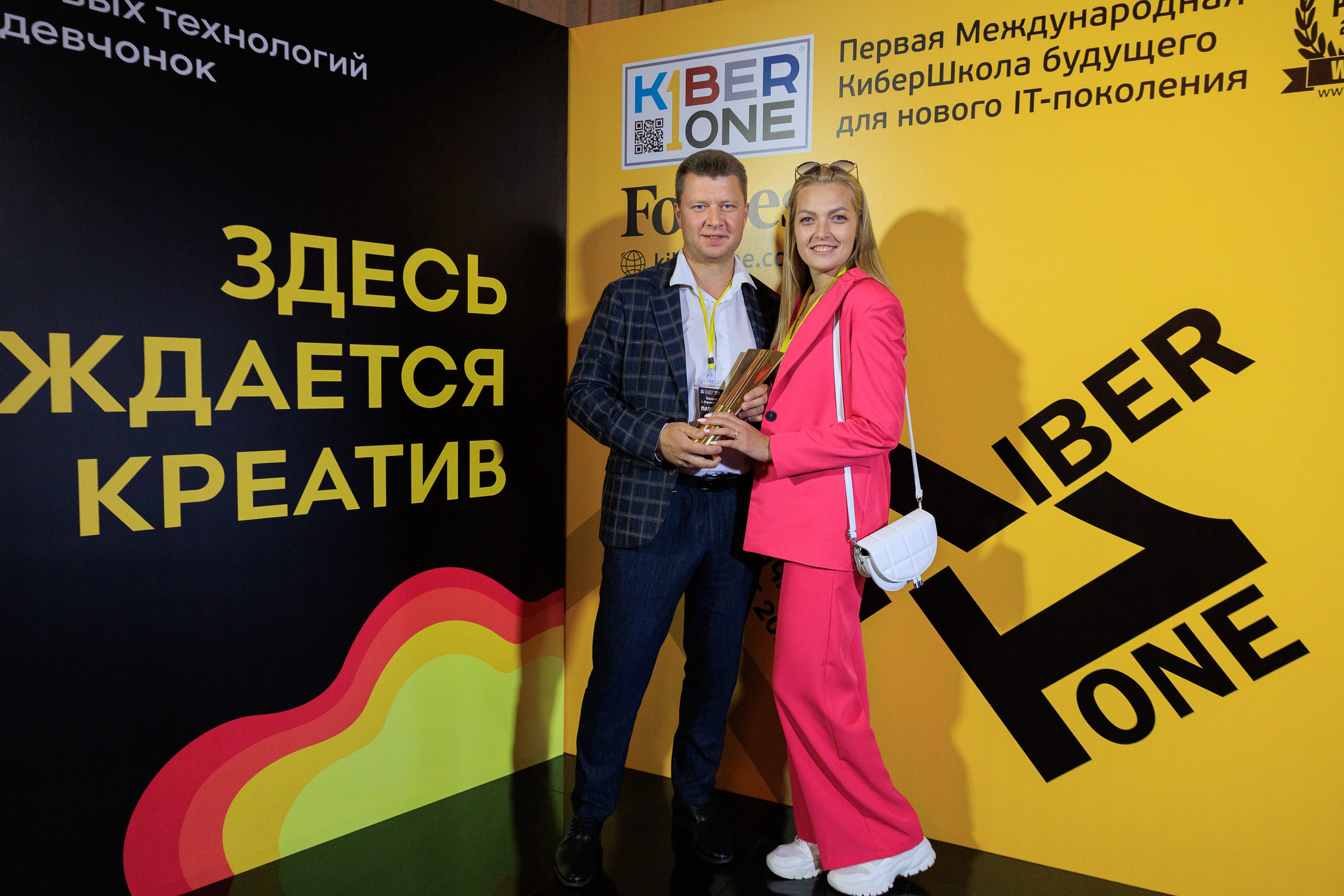 Фотограф на корпоратвиное мероприятие. Контент для бизнеса в Екатеринбурге Полдень Медиа