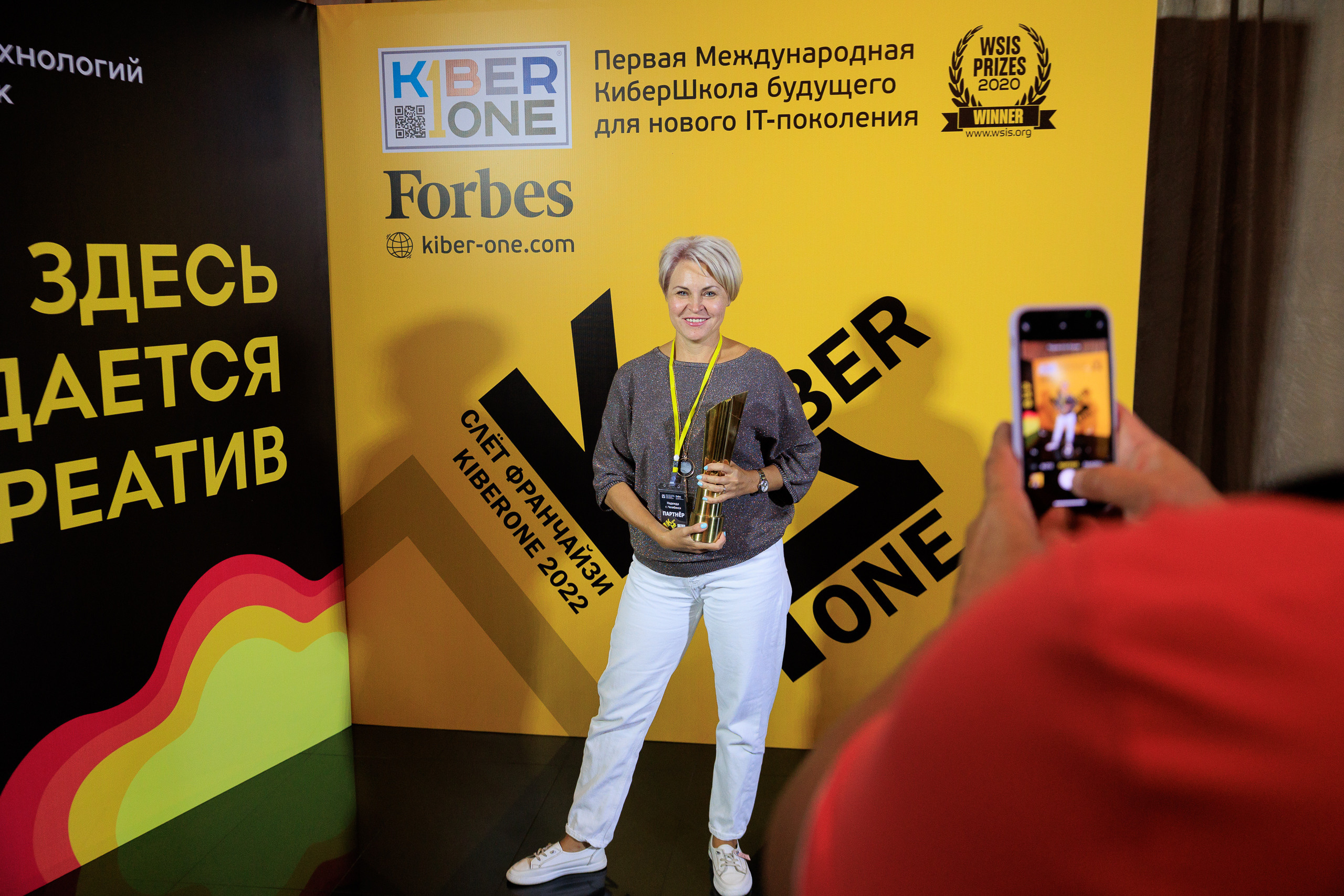 Фотограф на корпоратвиное мероприятие. Контент для бизнеса в Екатеринбурге Полдень Медиа