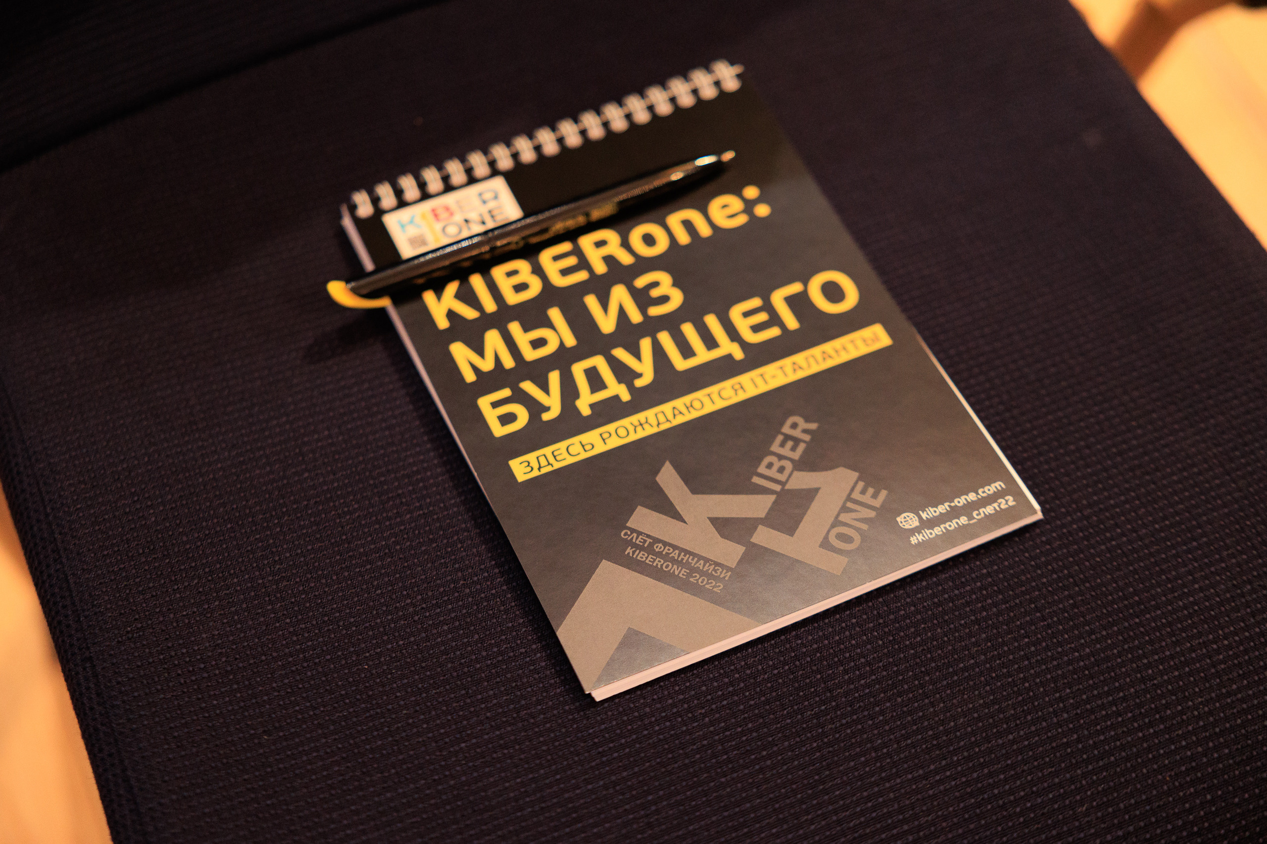 Фотограф на корпоратвиное мероприятие. Контент для бизнеса в Екатеринбурге Полдень Медиа