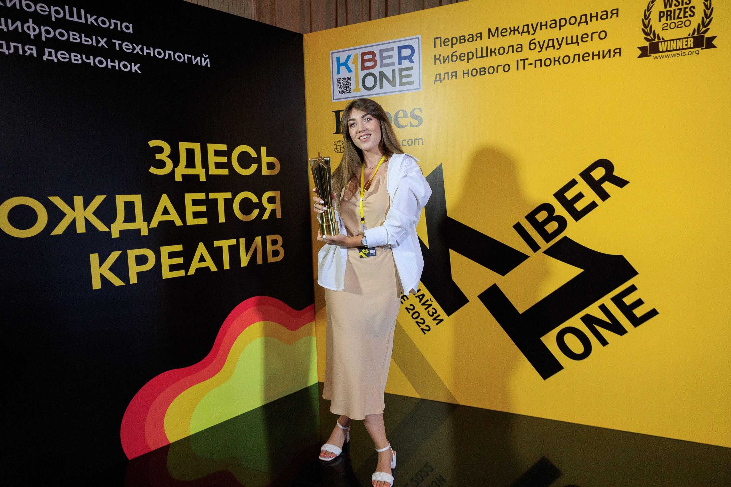 Фотограф на корпоратвиное мероприятие. Контент для бизнеса в Екатеринбурге Полдень Медиа