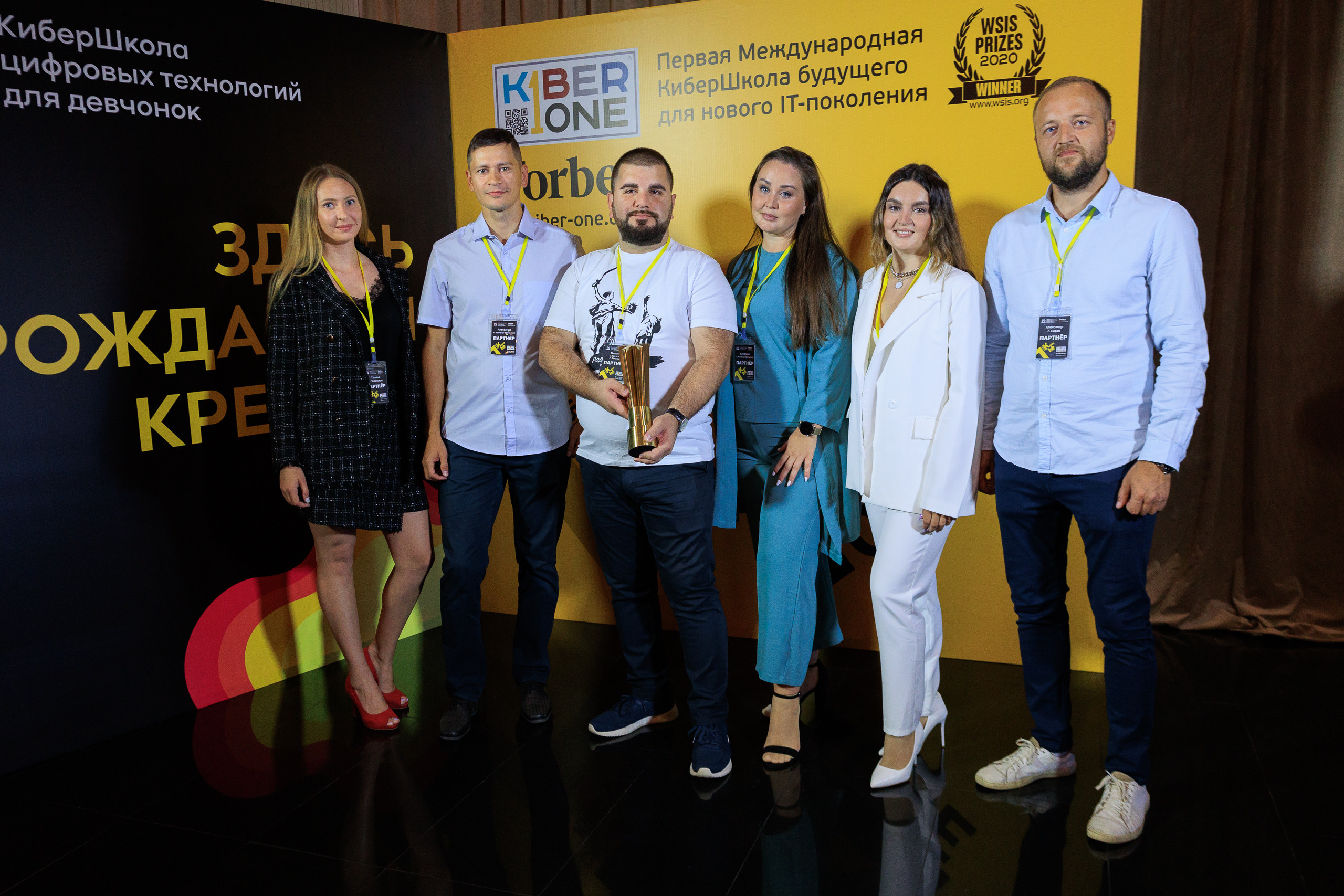 Фотограф на корпоратвиное мероприятие. Контент для бизнеса в Екатеринбурге Полдень Медиа