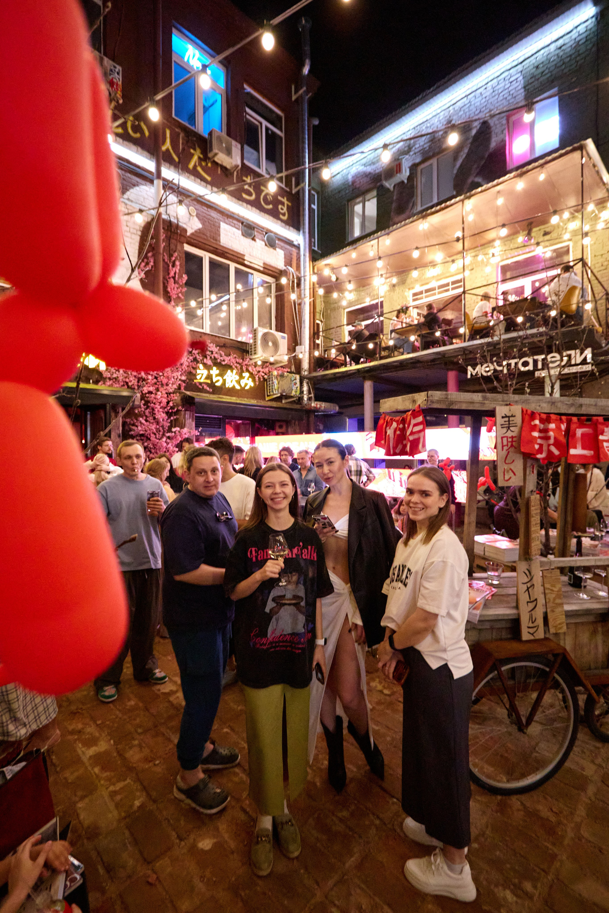 «Собака.ru» х «Тати Номи»: презентация нового номера. DENISOV ART (фото, видео, дизайн) САМАРА