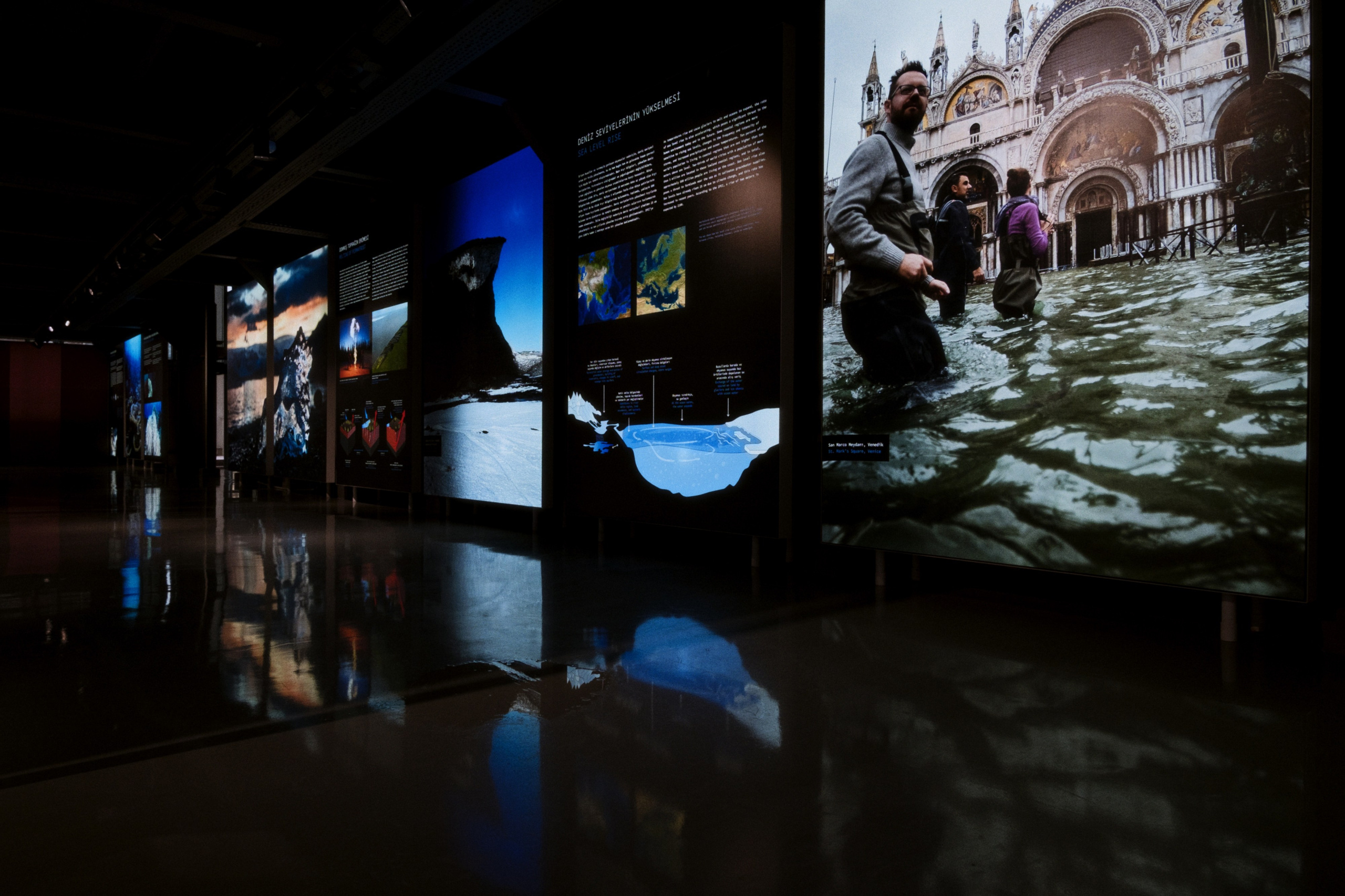 Gazhane Museum / Istanbul, Türkey AW26. Фотограф Юрин Евгений