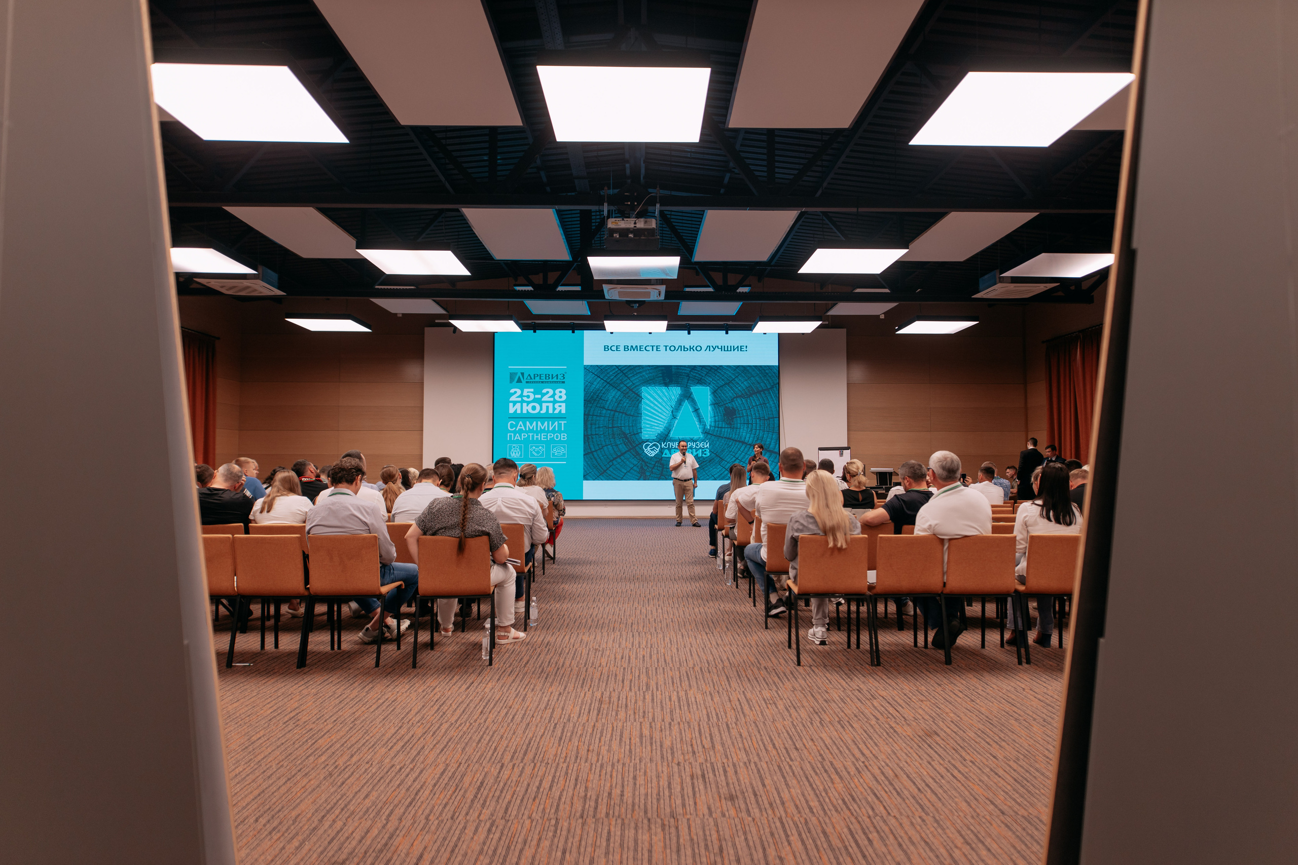 Фото и видео съемка. Андрей Ионов