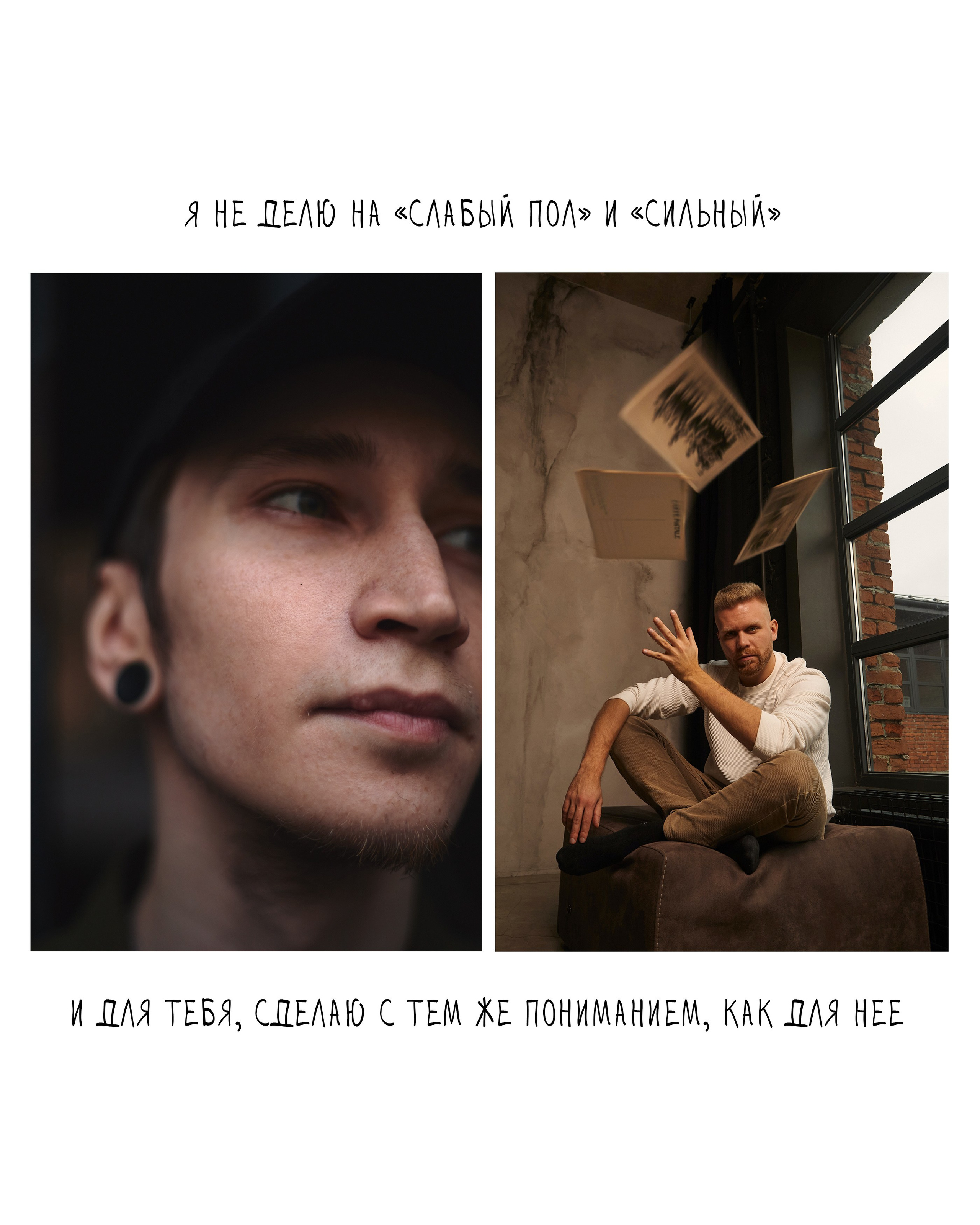 Услуги. Фотограф Алексей Гострик | Санкт-Петербург