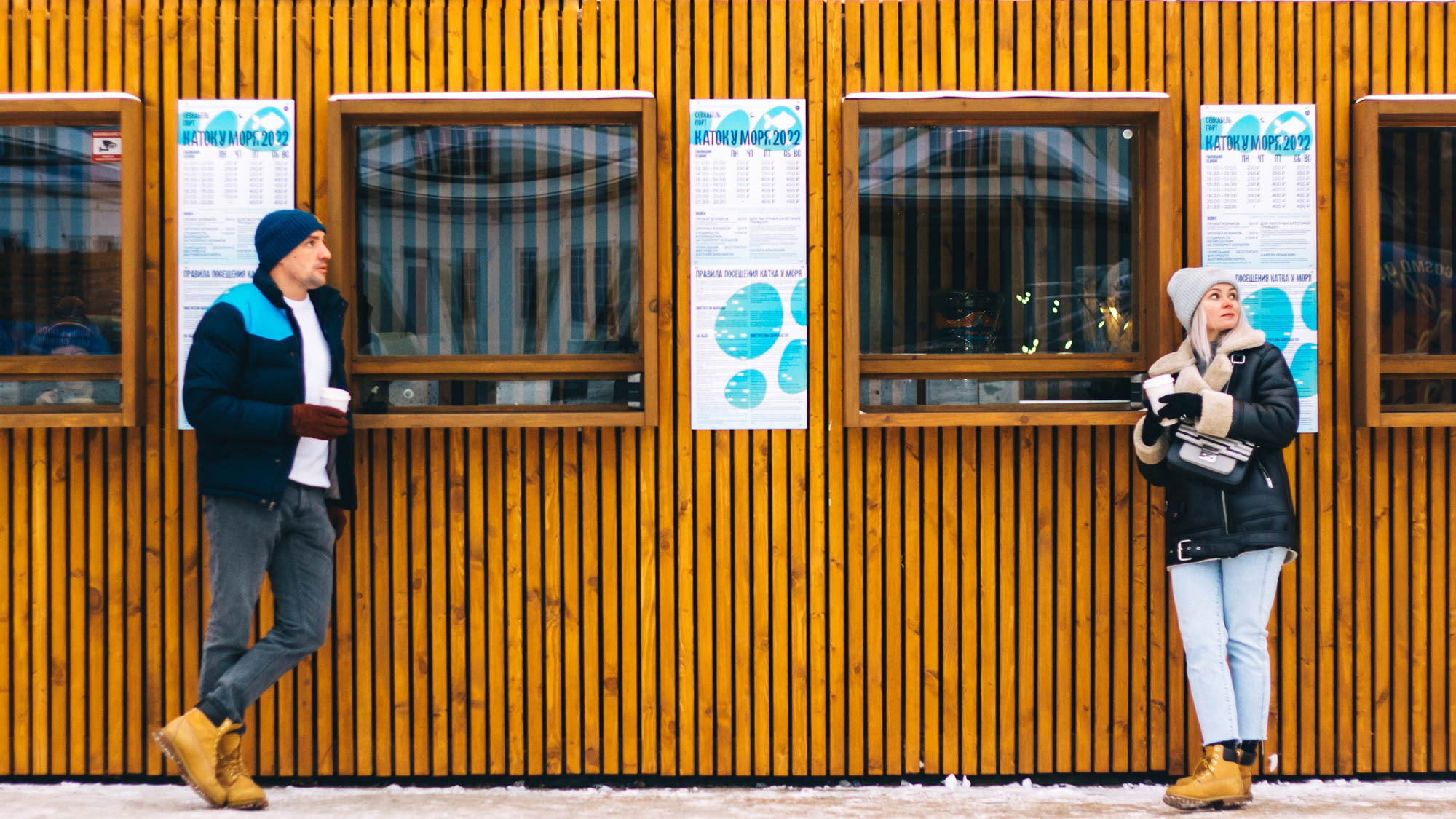 Парная съемка Влада и Костя. Контент-фотограф Юлия|Санкт-Петербург|Питер