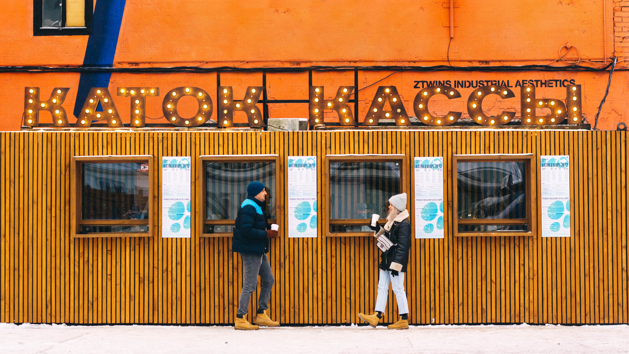 Парная съемка Влада и Костя. Контент-фотограф Юлия|Санкт-Петербург|Питер