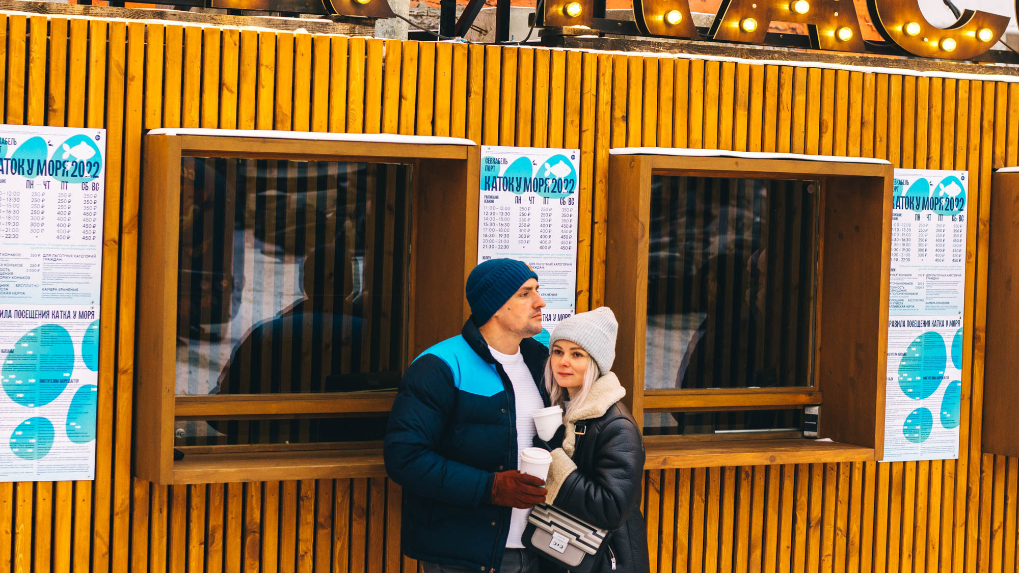 Парная съемка Влада и Костя. Контент-фотограф Юлия|Санкт-Петербург|Питер