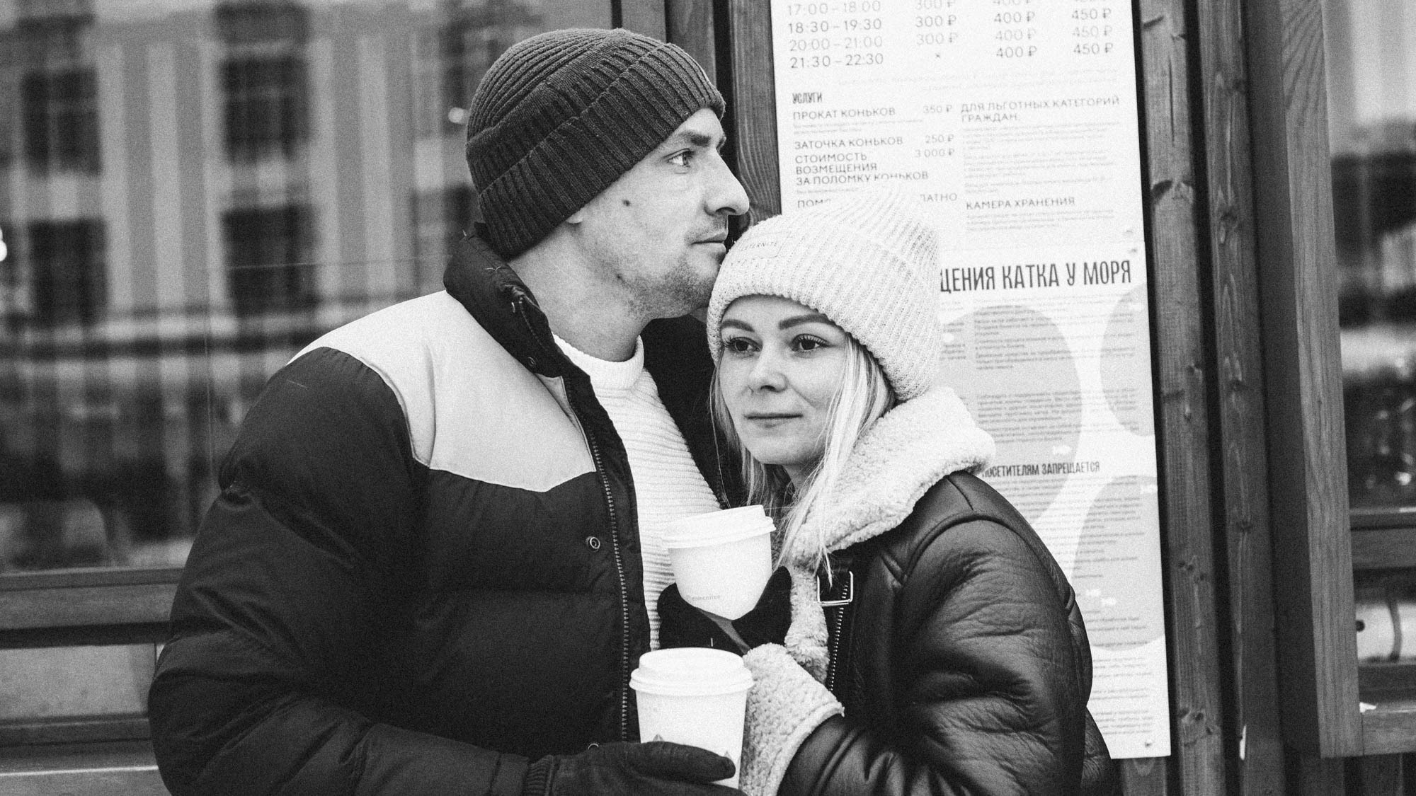 Парная съемка Влада и Костя. Контент-фотограф Юлия|Санкт-Петербург|Питер