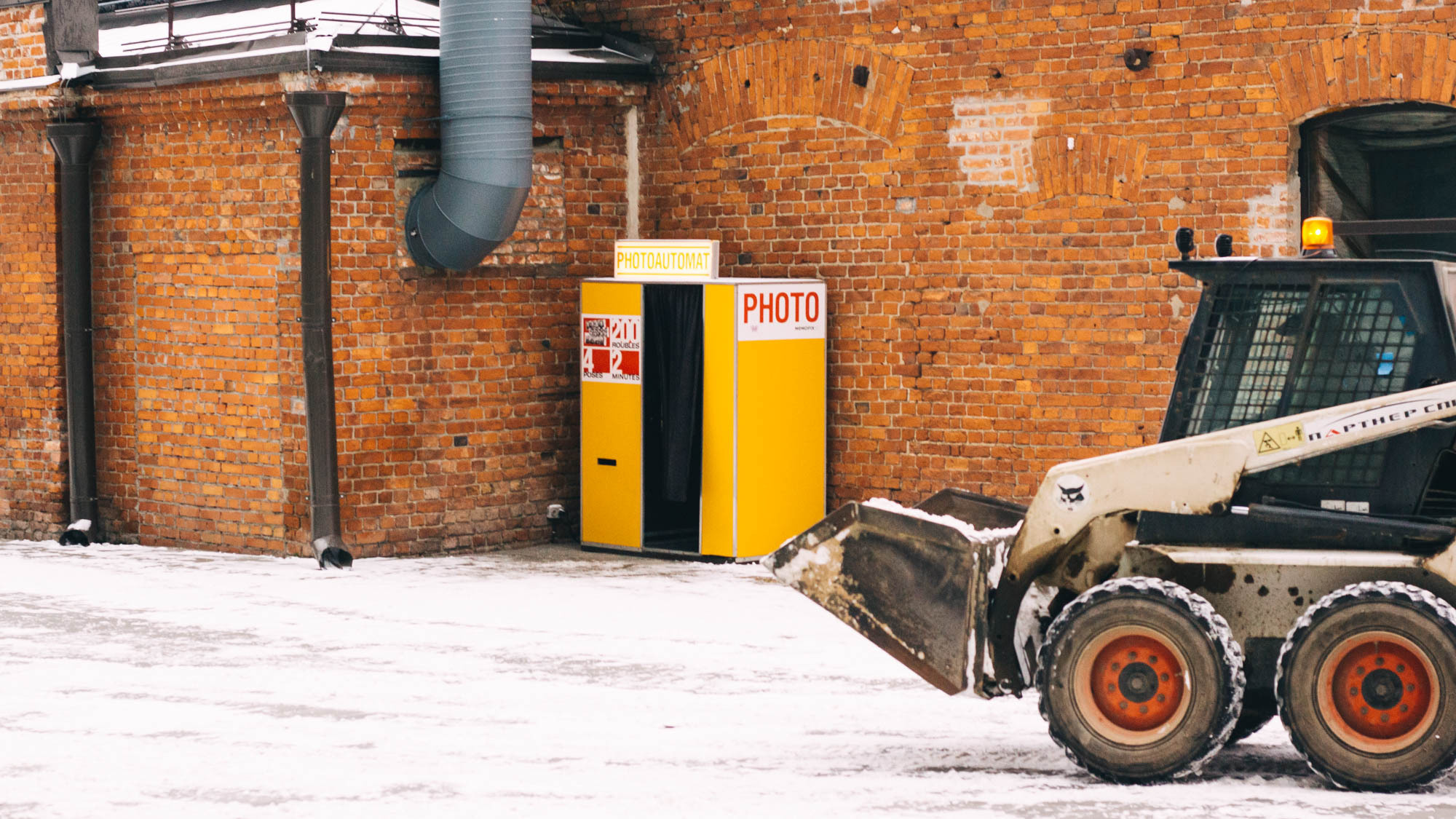 Парная съемка Влада и Костя. Контент-фотограф Юлия|Санкт-Петербург|Питер