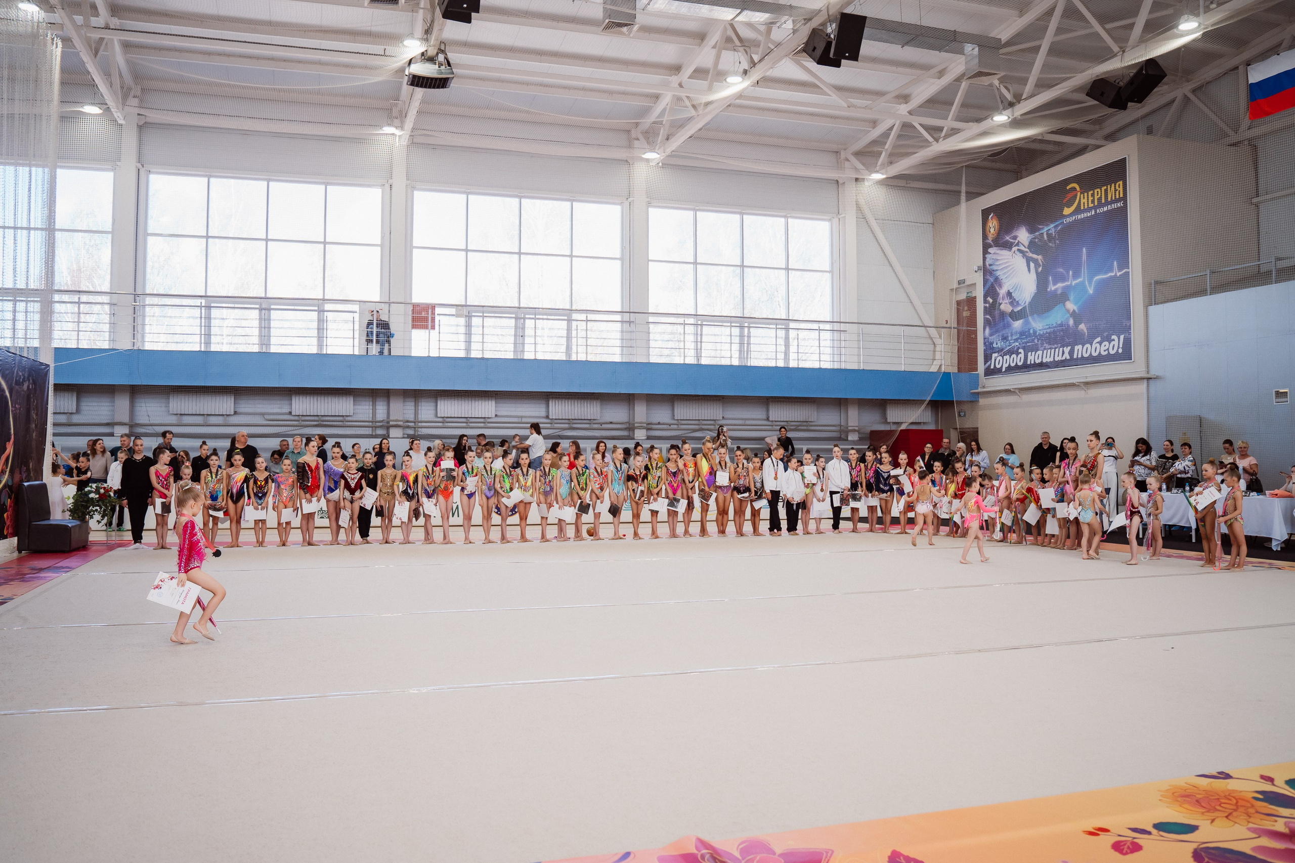 Надежды — День 1. Воробьева Ксения — Спортивный и танцевальный фотограф Новосибирск