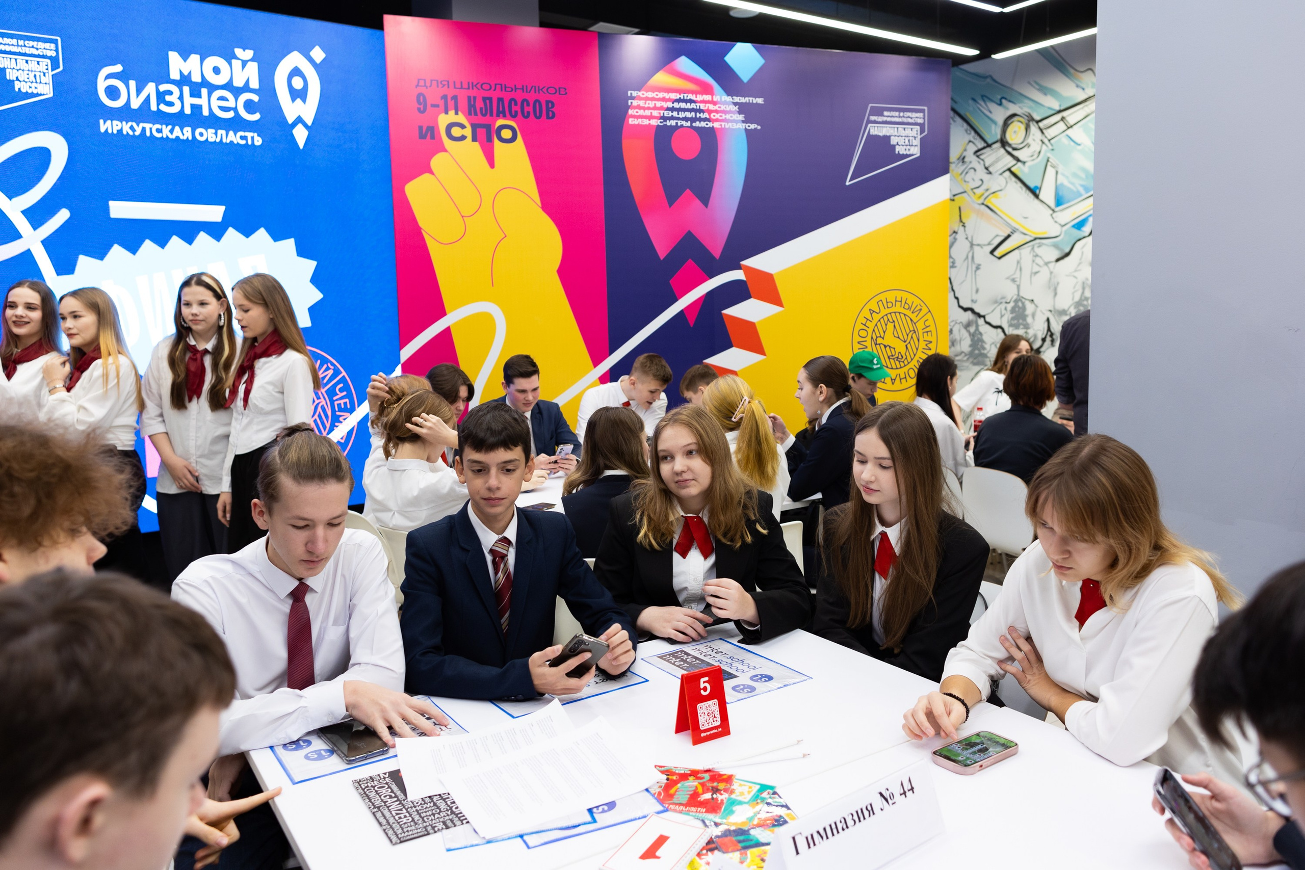 Фотограф на корпоратив. Семейный и детский фотограф в Иркутске Анастасия Сыроватская