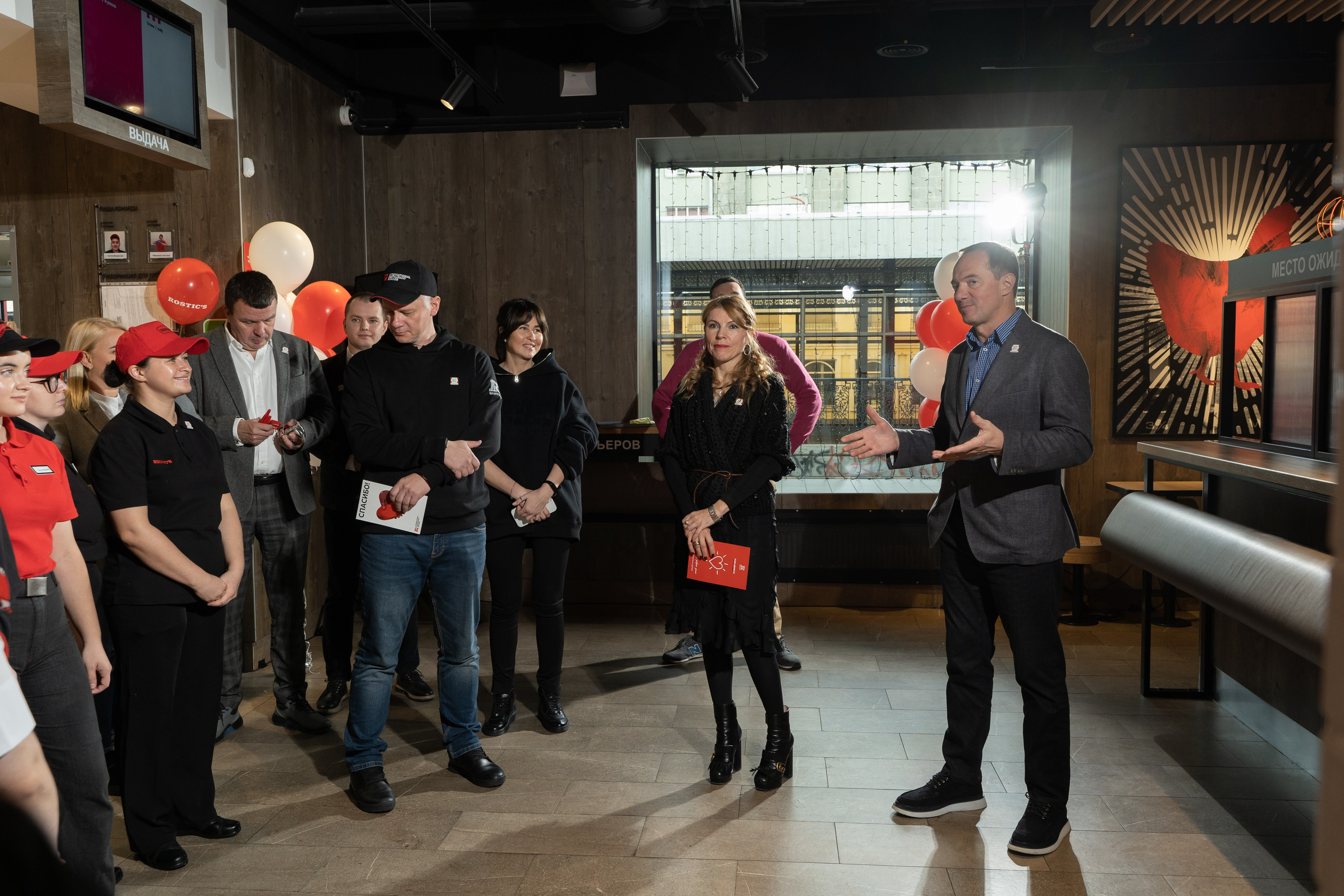 Rostic's пресс-конференция екатеринбург. Фотограф Татьяна Мамонтова