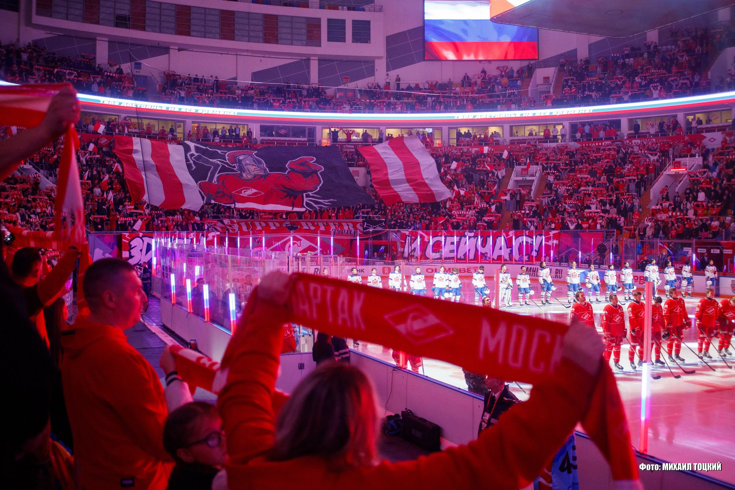 Фоторепортаж Финала Кубка Харламова. МХК Спартак (Москва) — СКА-1946 (Санкт-Петербург). Михаил Тоцкий портретный и репортажный фотограф в Москве