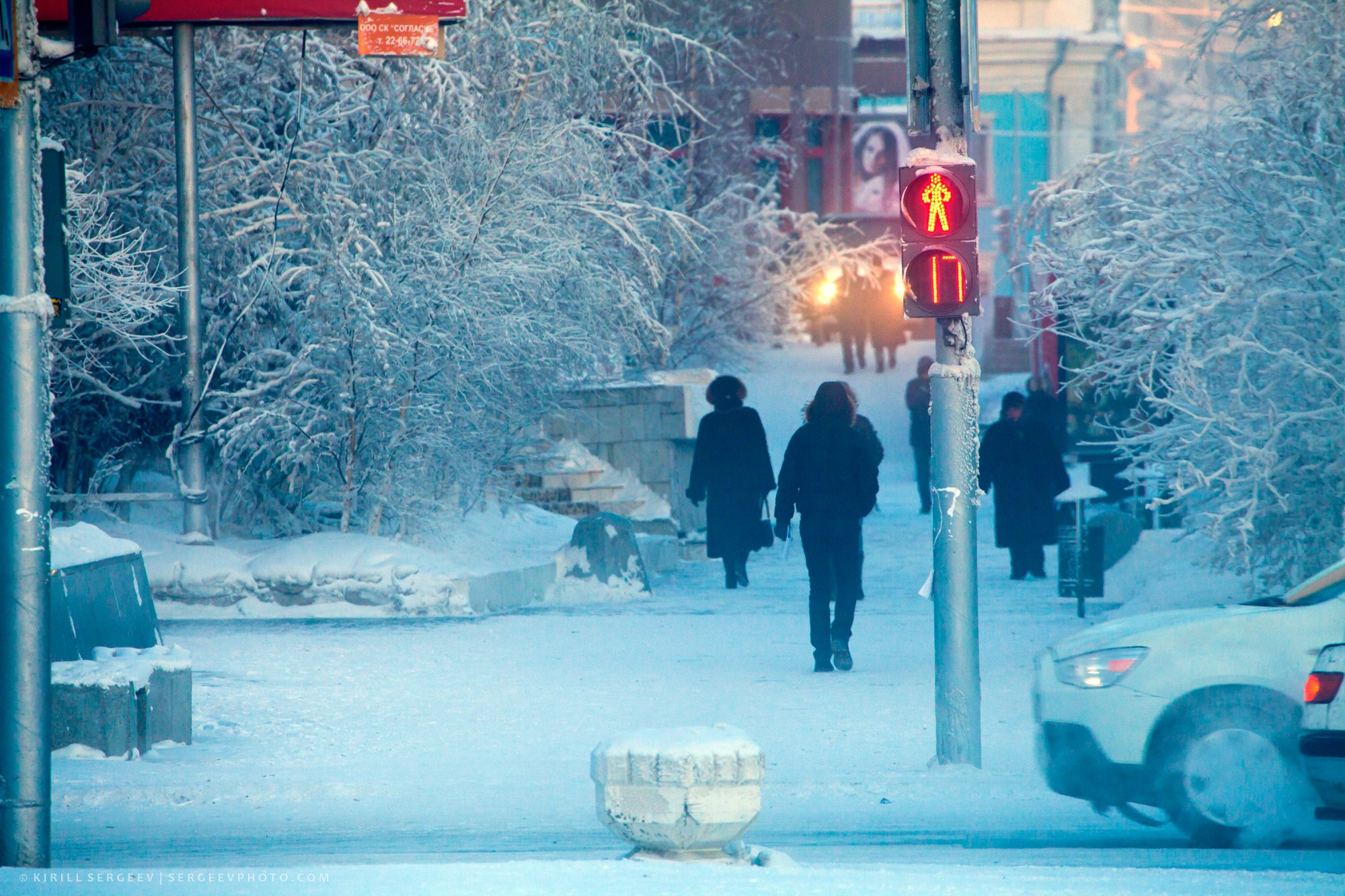 Yakutiya. Photographer Kirill Sergeev | Moscow
