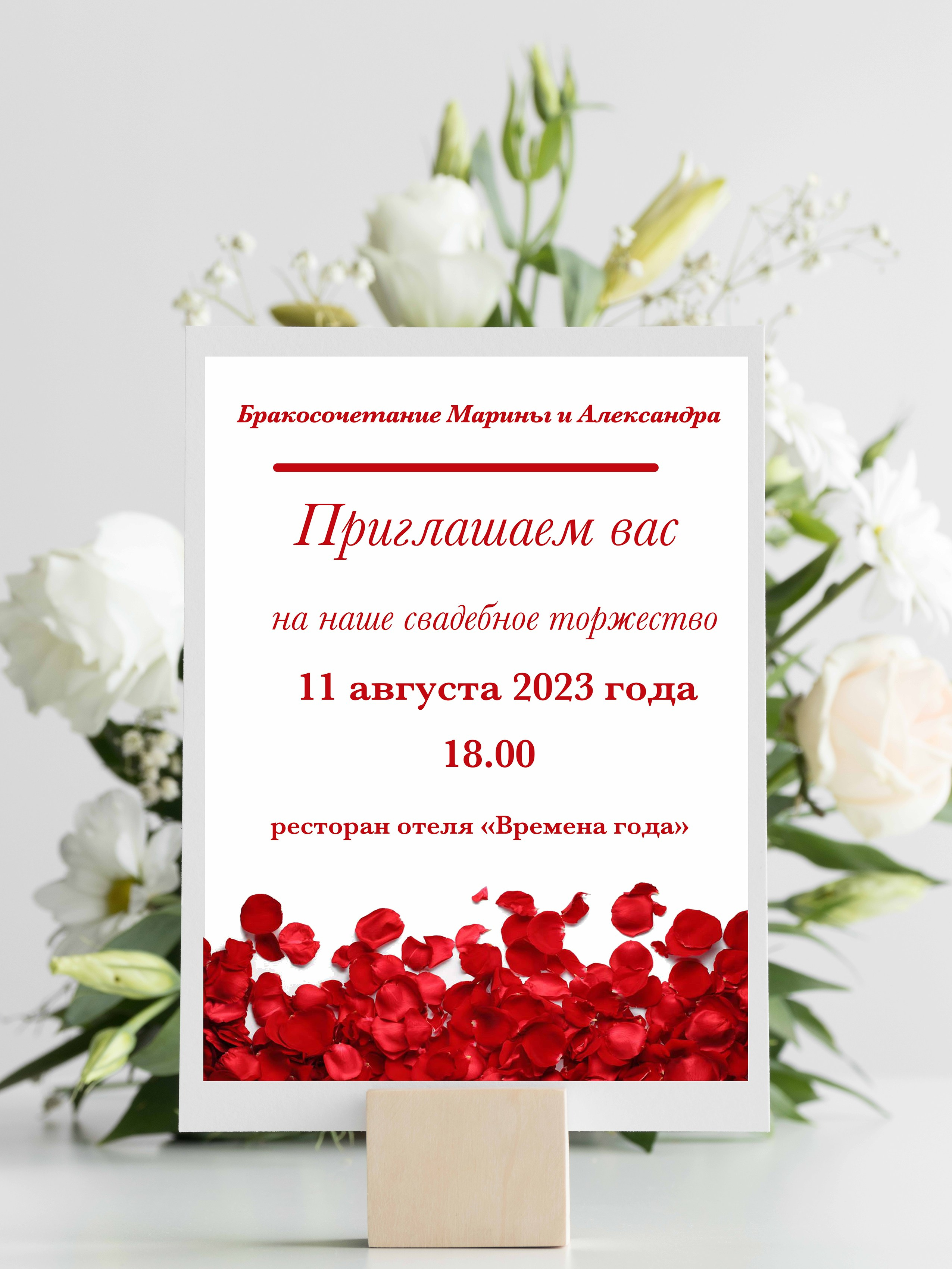 Графический дизайн. Beauty и Fashion фотограф в Сочи и в Москве Алена Фролова