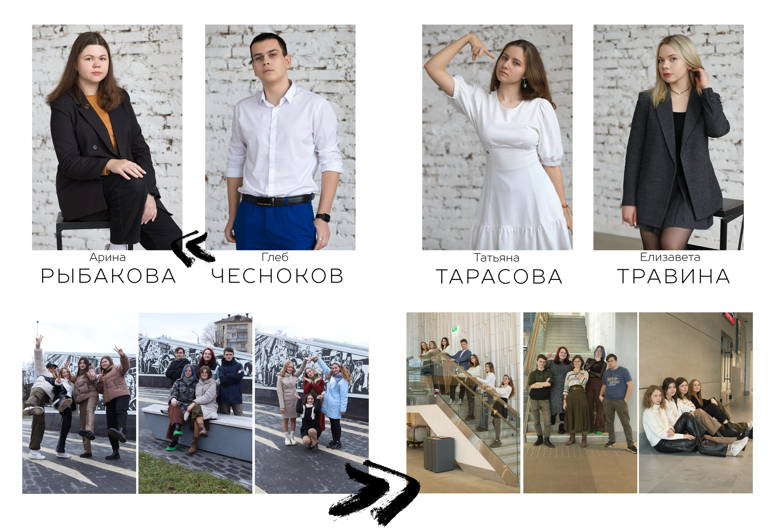 Стоимость выпускных альбомов. Выпускные альбомы, индивидуальные фотосессии в Костроме