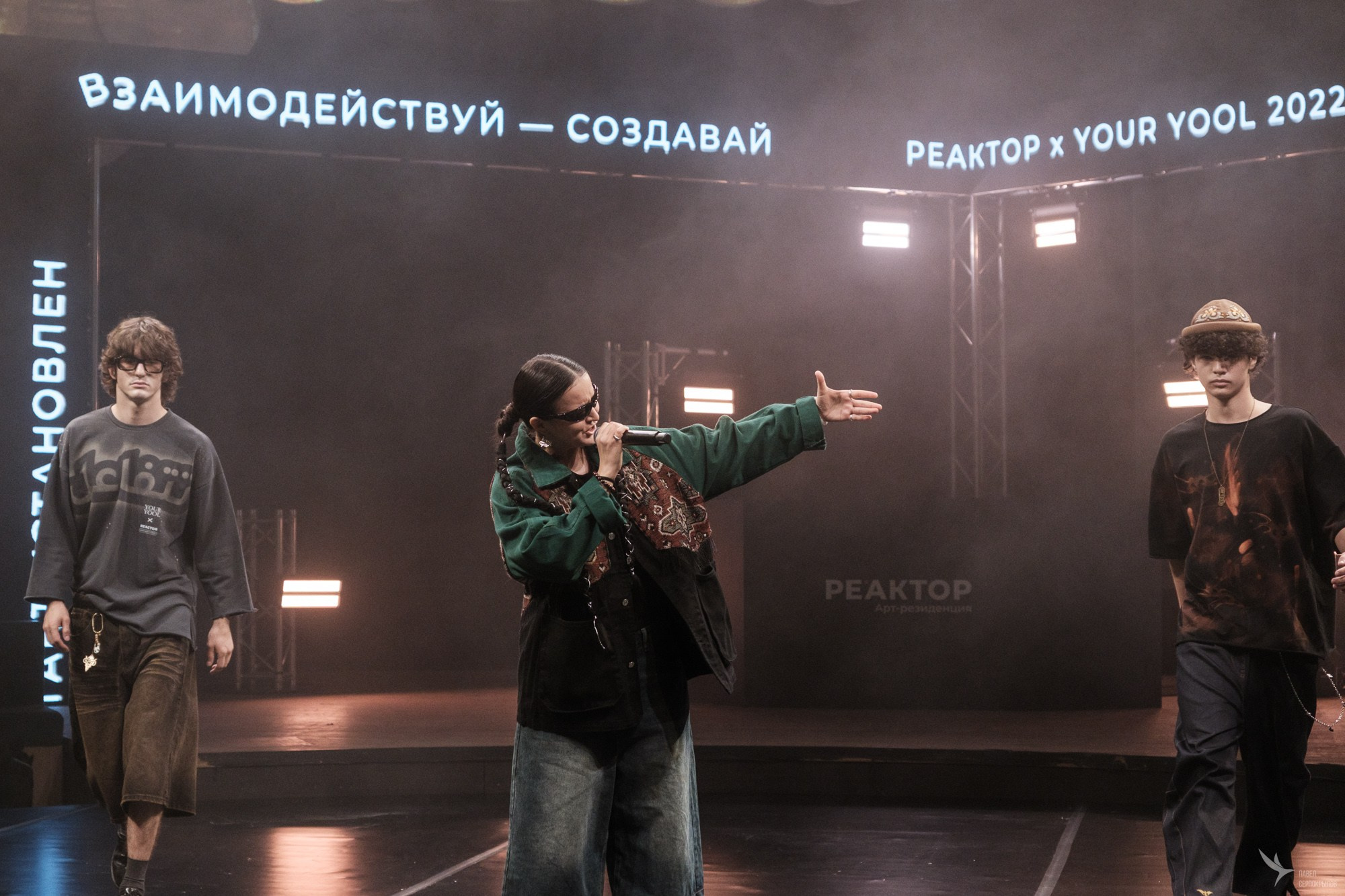 Показ арт-резиденции «РЕАКТОР» в Казани