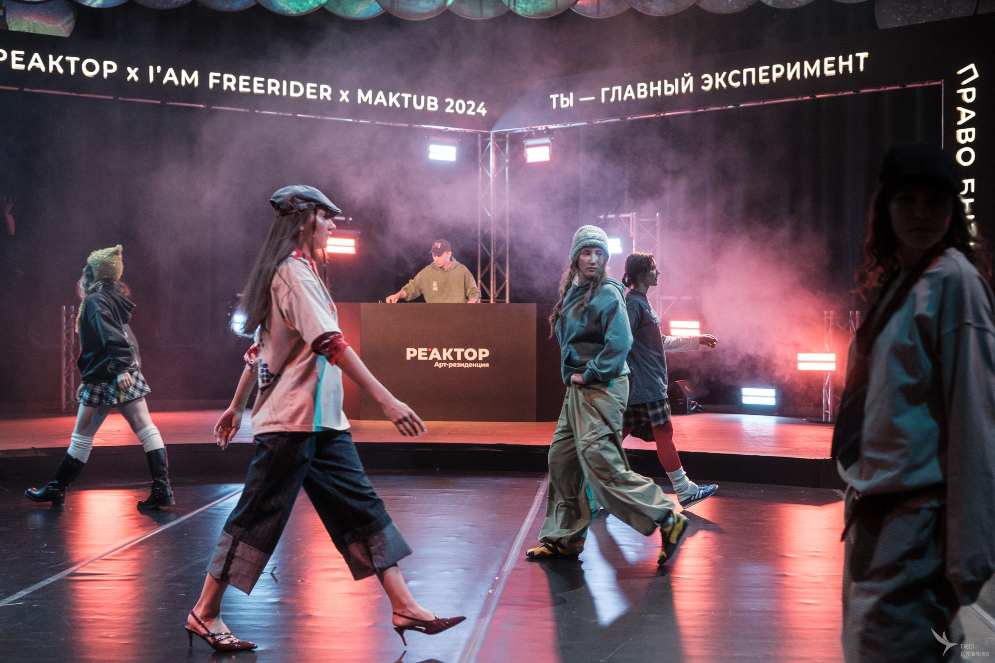 Показ арт-резиденции «РЕАКТОР» в Казани