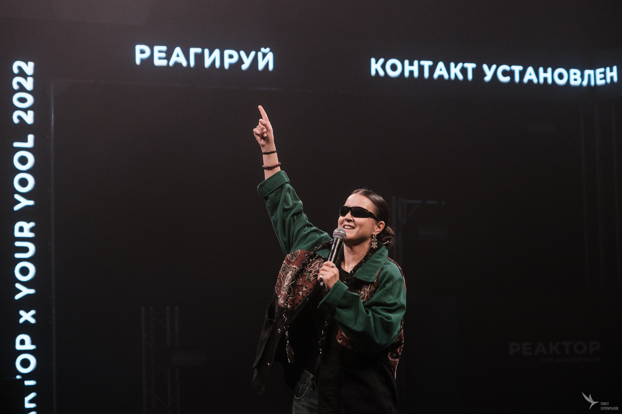 Показ арт-резиденции «РЕАКТОР» в Казани