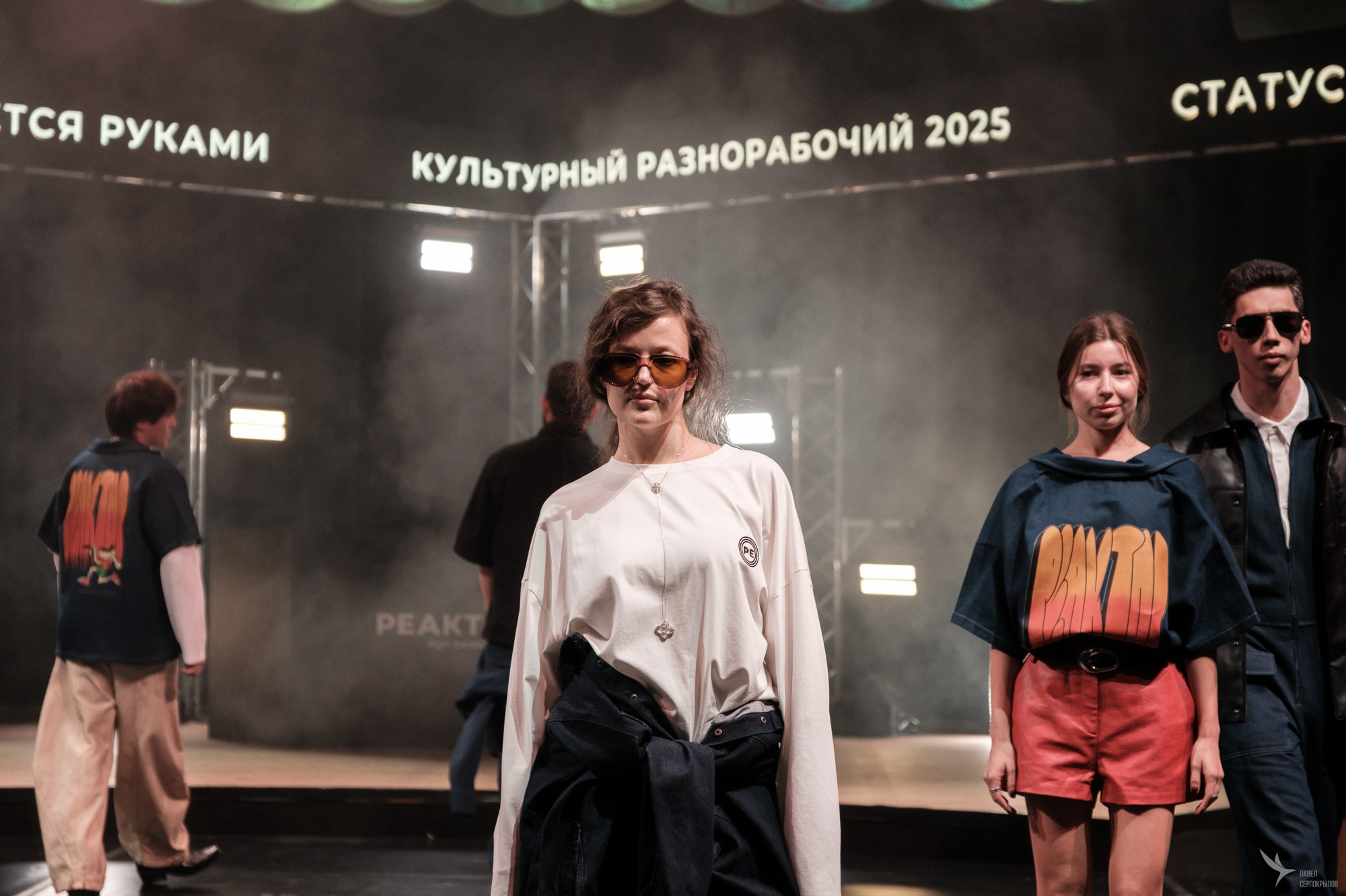 Показ арт-резиденции «РЕАКТОР» в Казани