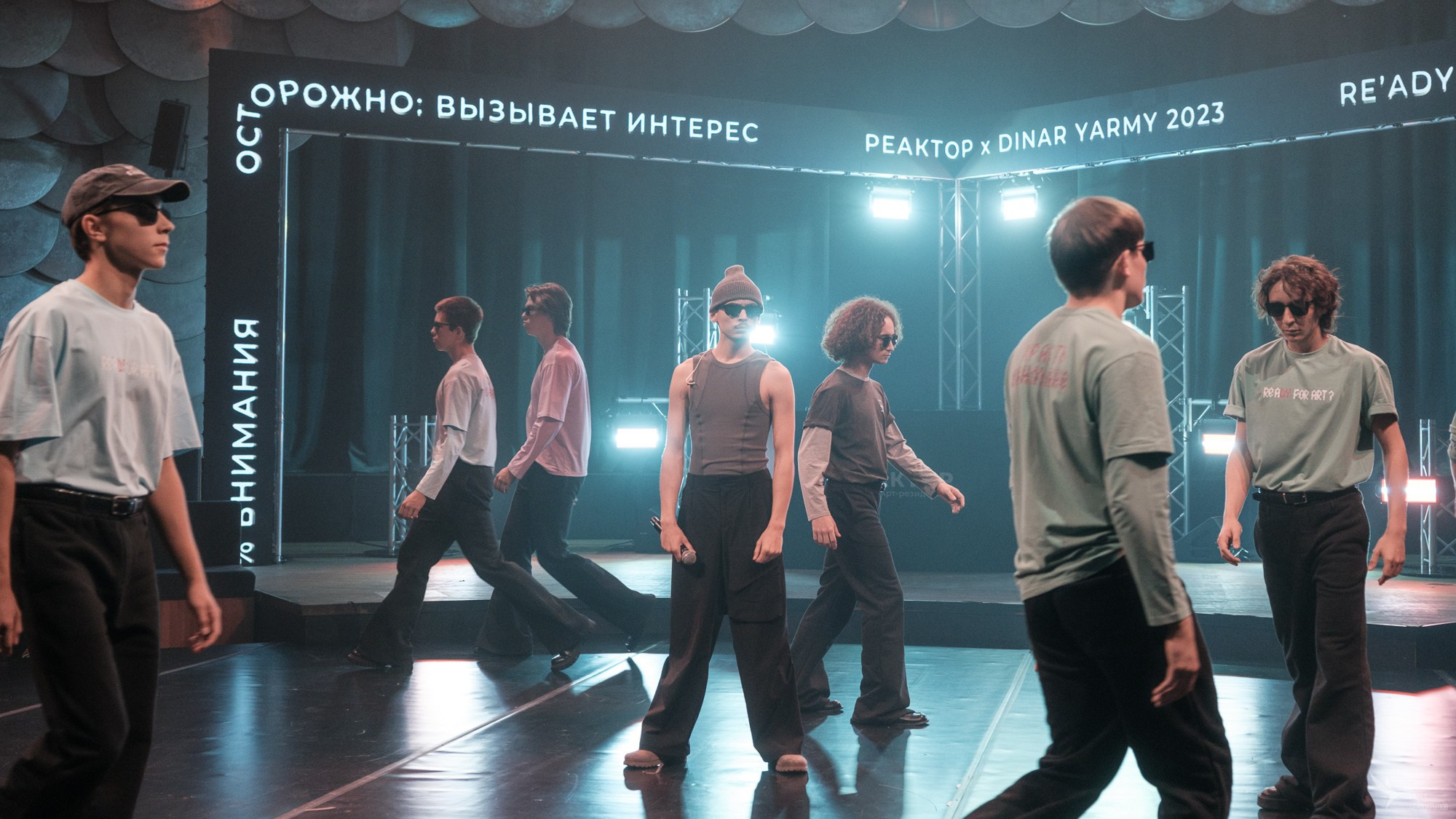 Показ арт-резиденции «РЕАКТОР» в Казани