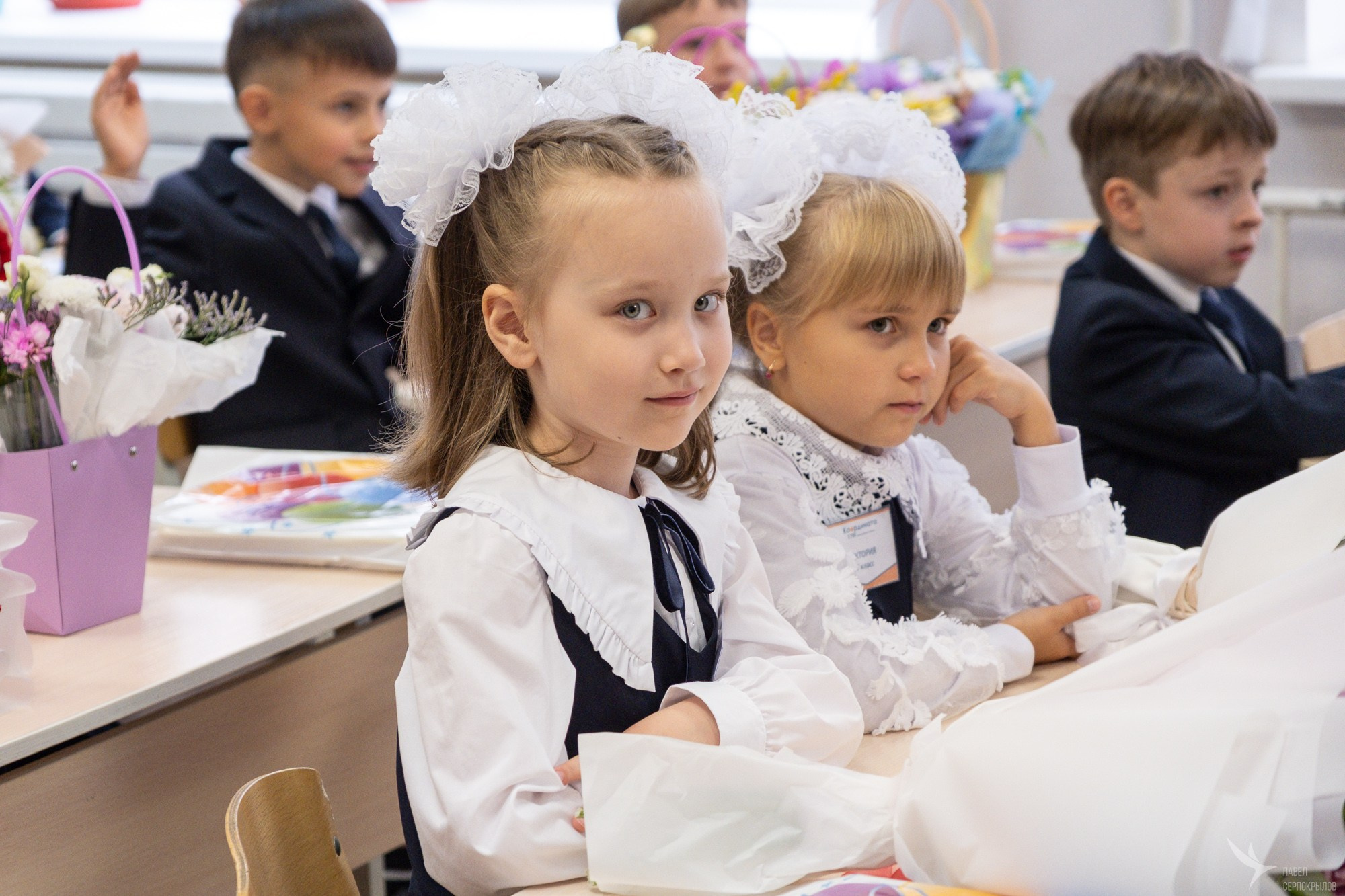 1 сентября в Гимназии 179