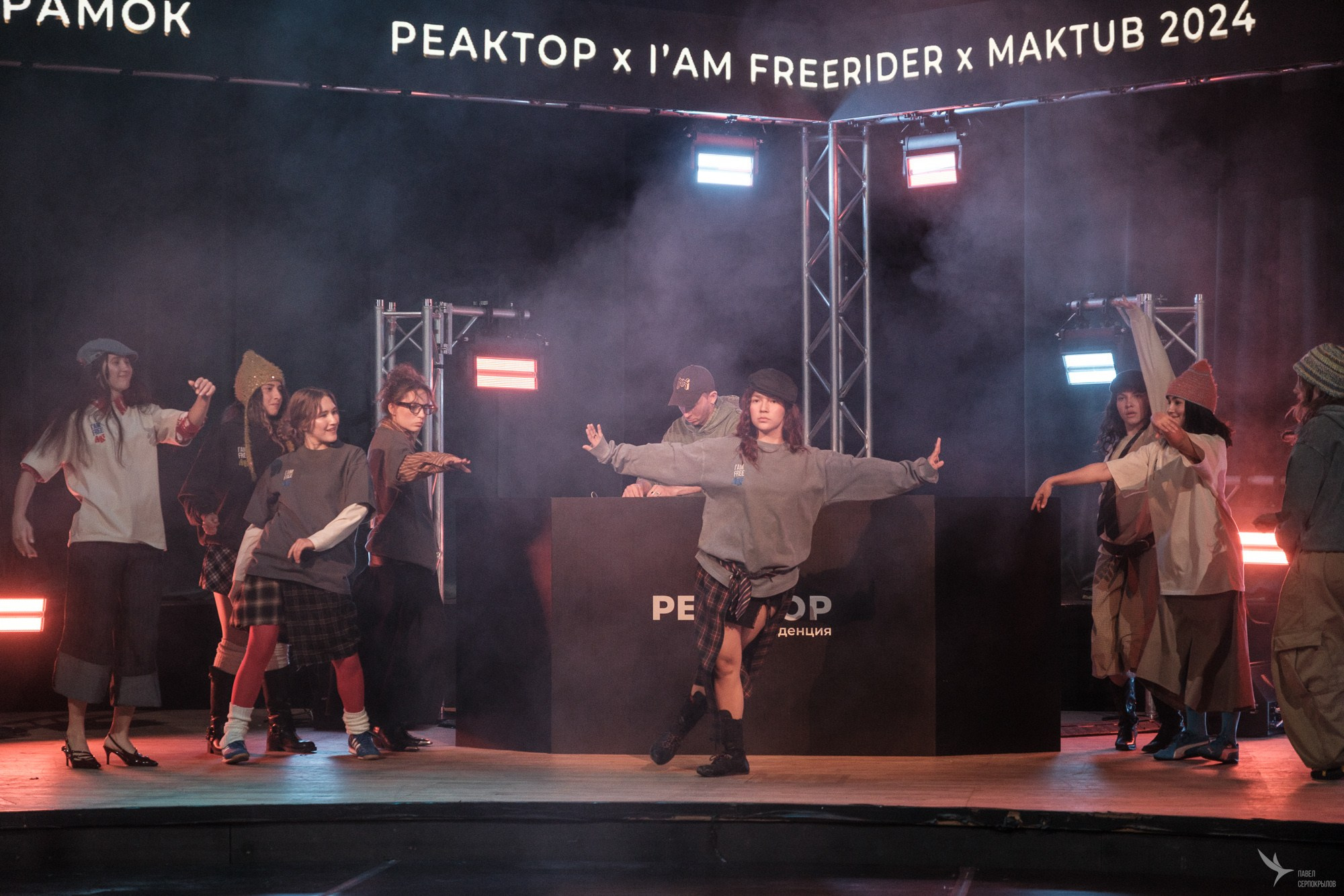 Показ арт-резиденции «РЕАКТОР» в Казани