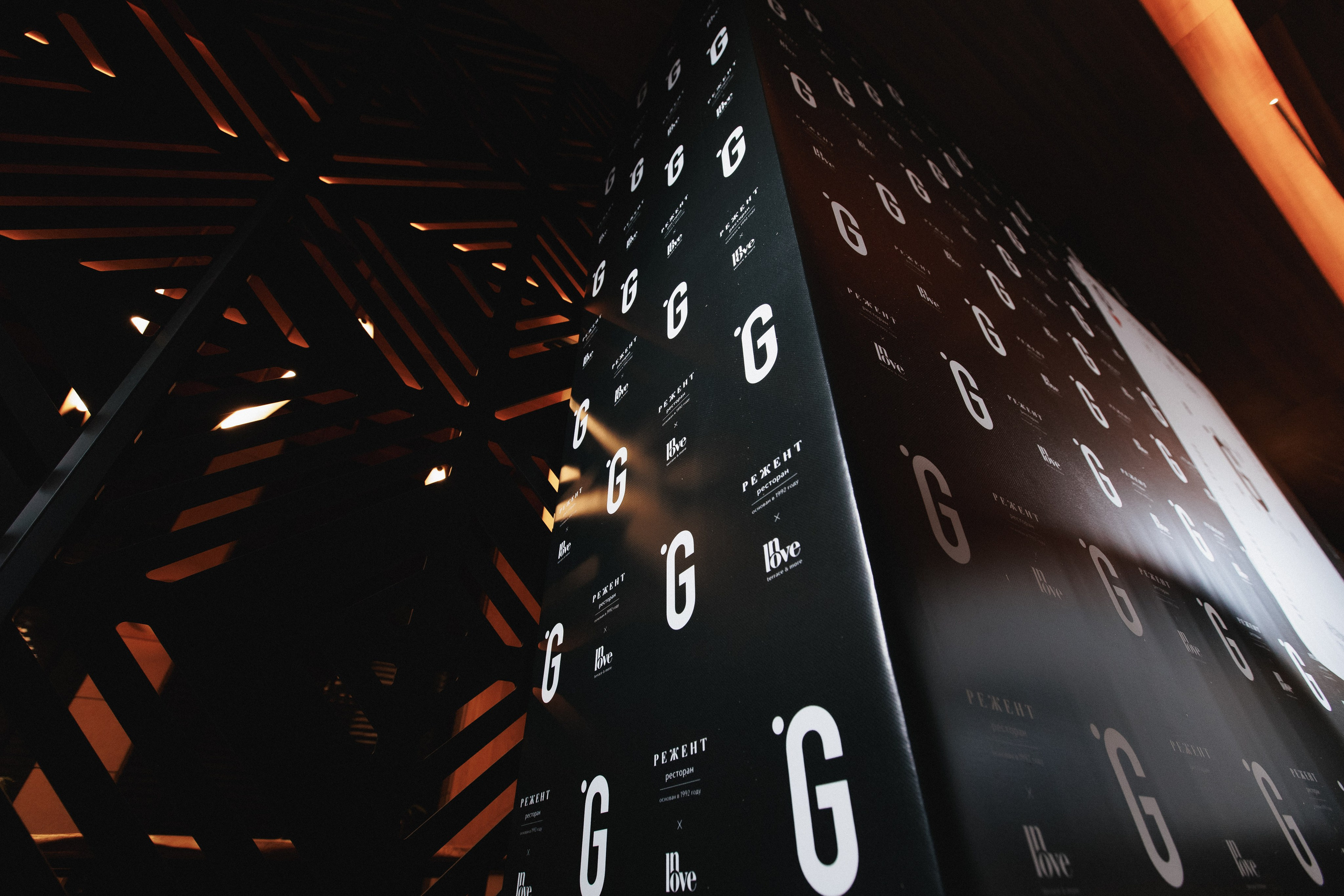 B.DAY PARTY ЖУРНАЛА •G. СВОИ. ФОТООТЧЕТЫ-СОБЫТИЯ-МЕСТА