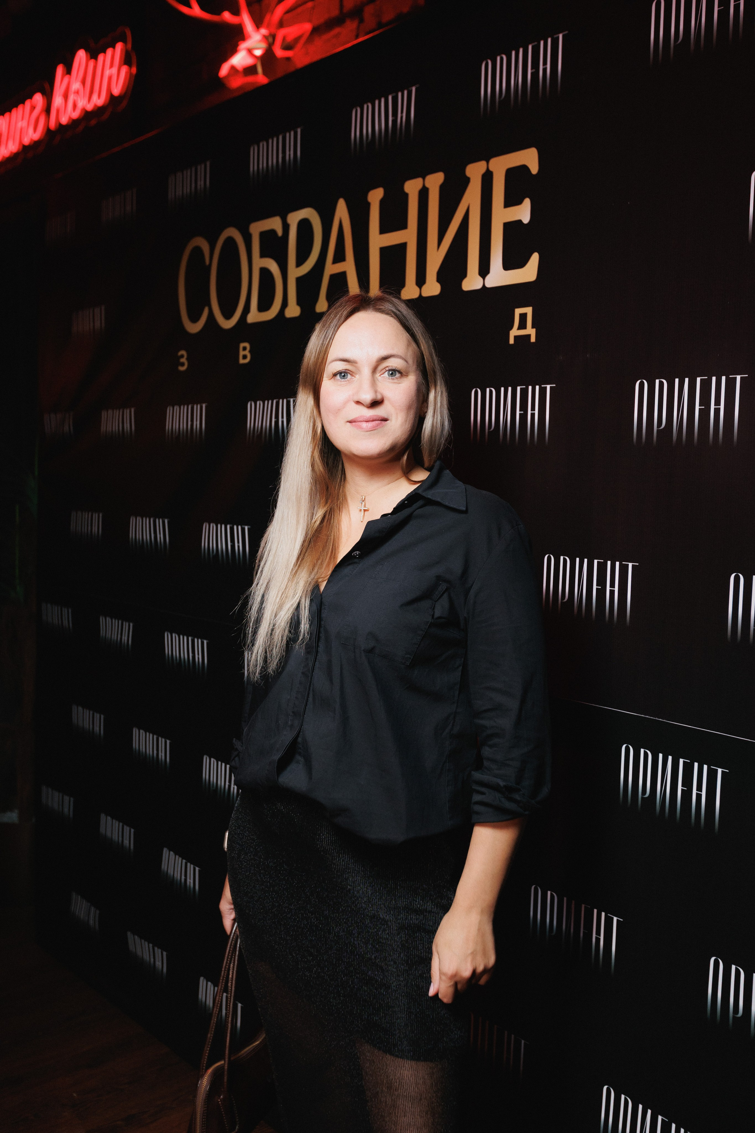 СОБРАНИЕ ЗВËЗД. СВОИ. ФОТООТЧЕТЫ-СОБЫТИЯ-МЕСТА