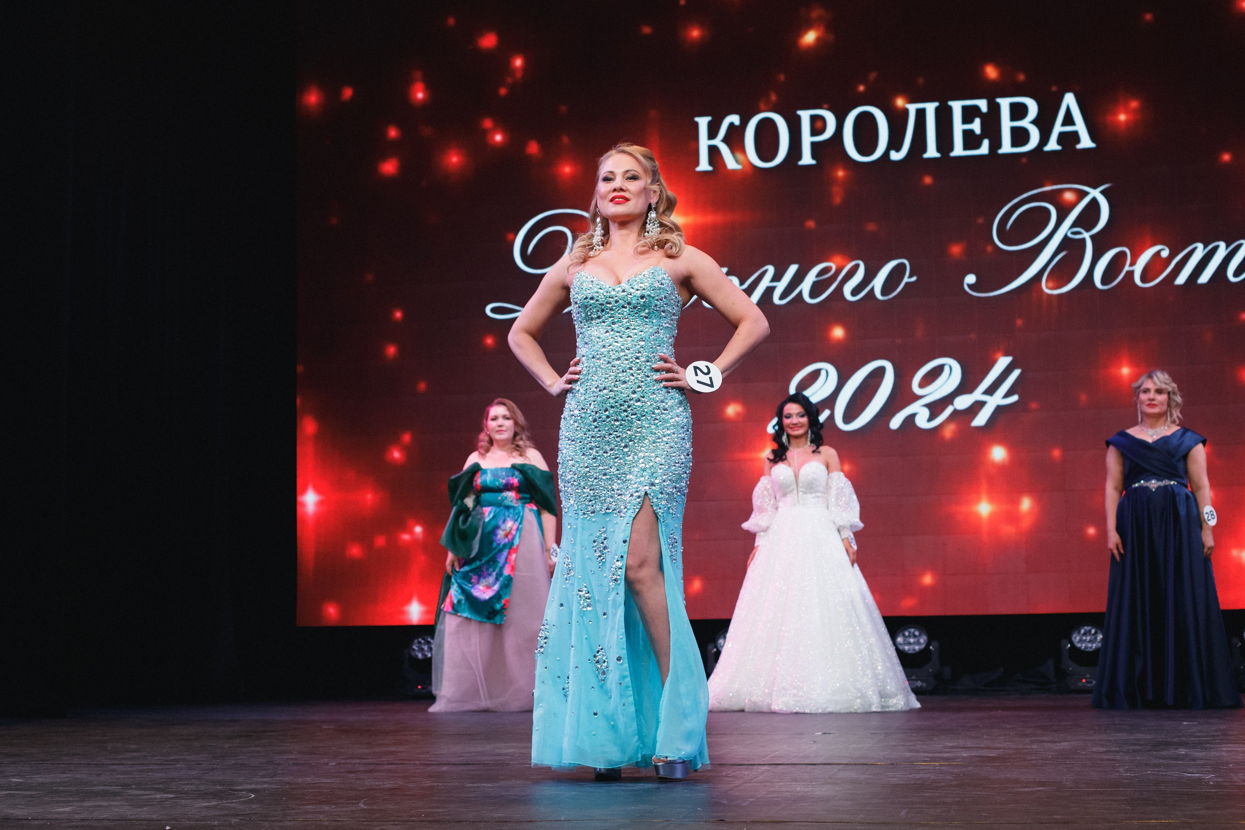 КОРОЛЕВА ДВ 2024 (ФИНАЛ. ЧАСТЬ I). СВОИ. ФОТООТЧЕТЫ-СОБЫТИЯ-МЕСТА