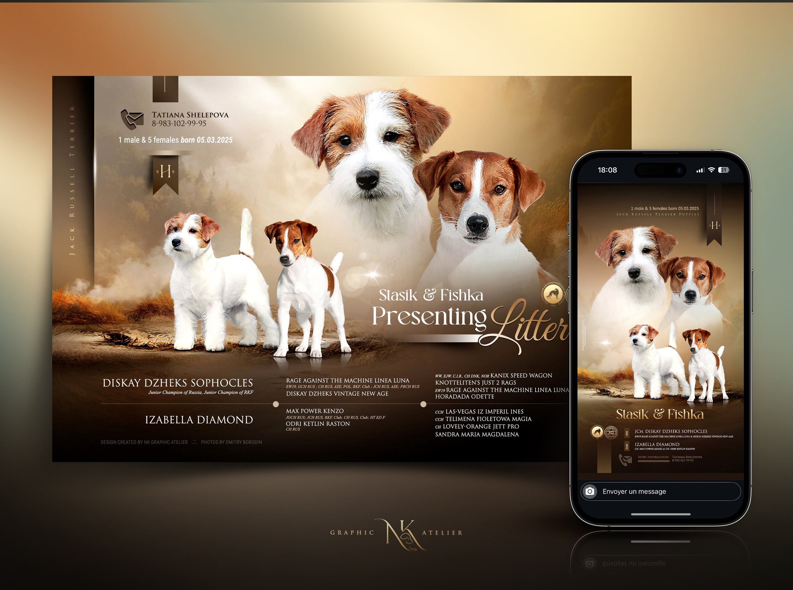 Graphics For Breeders. NK GRAPHIC ATELIER FOR BREEDERS