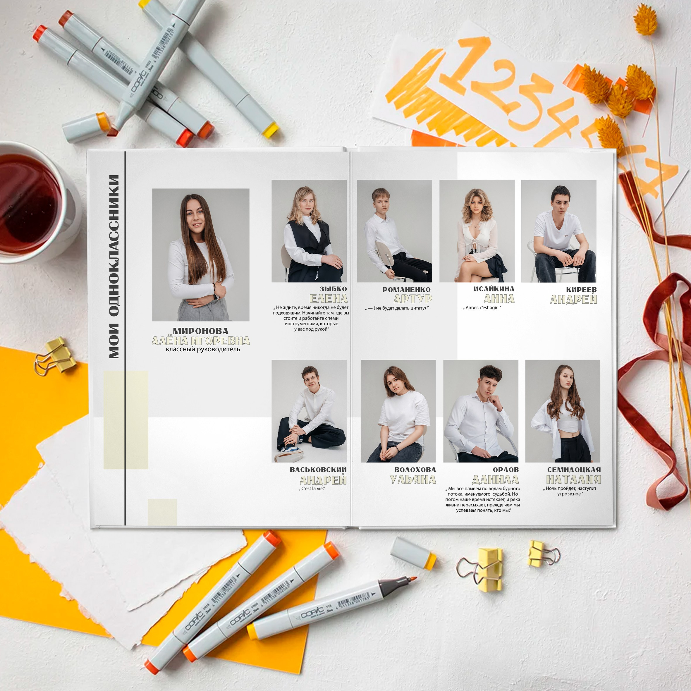 9-11 класс — XL. Выпускные альбомы в Томской области. Видеосъёмка на выпускной