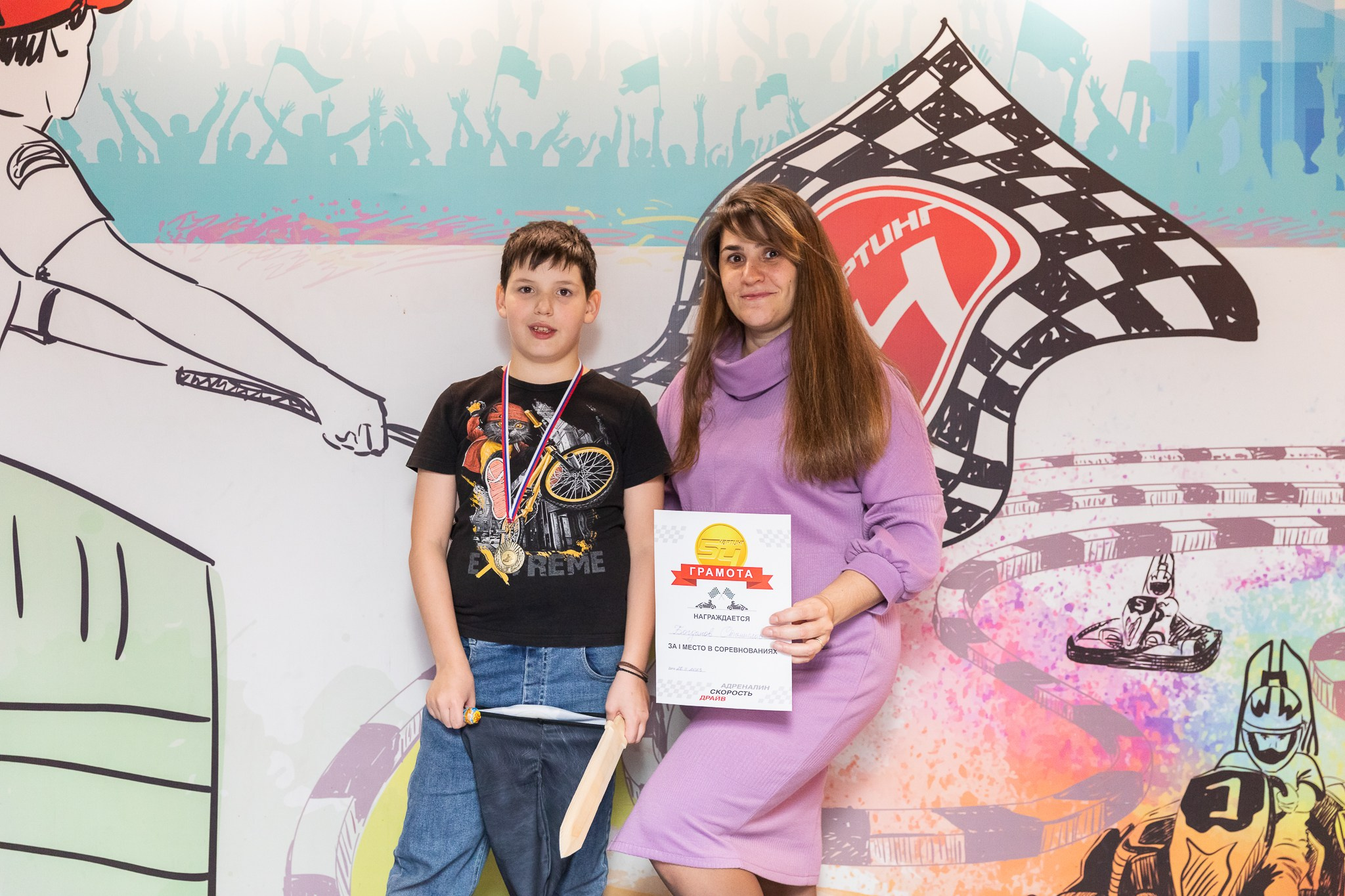 Станиславу 10 лет. Фотограф Татьяна Генева